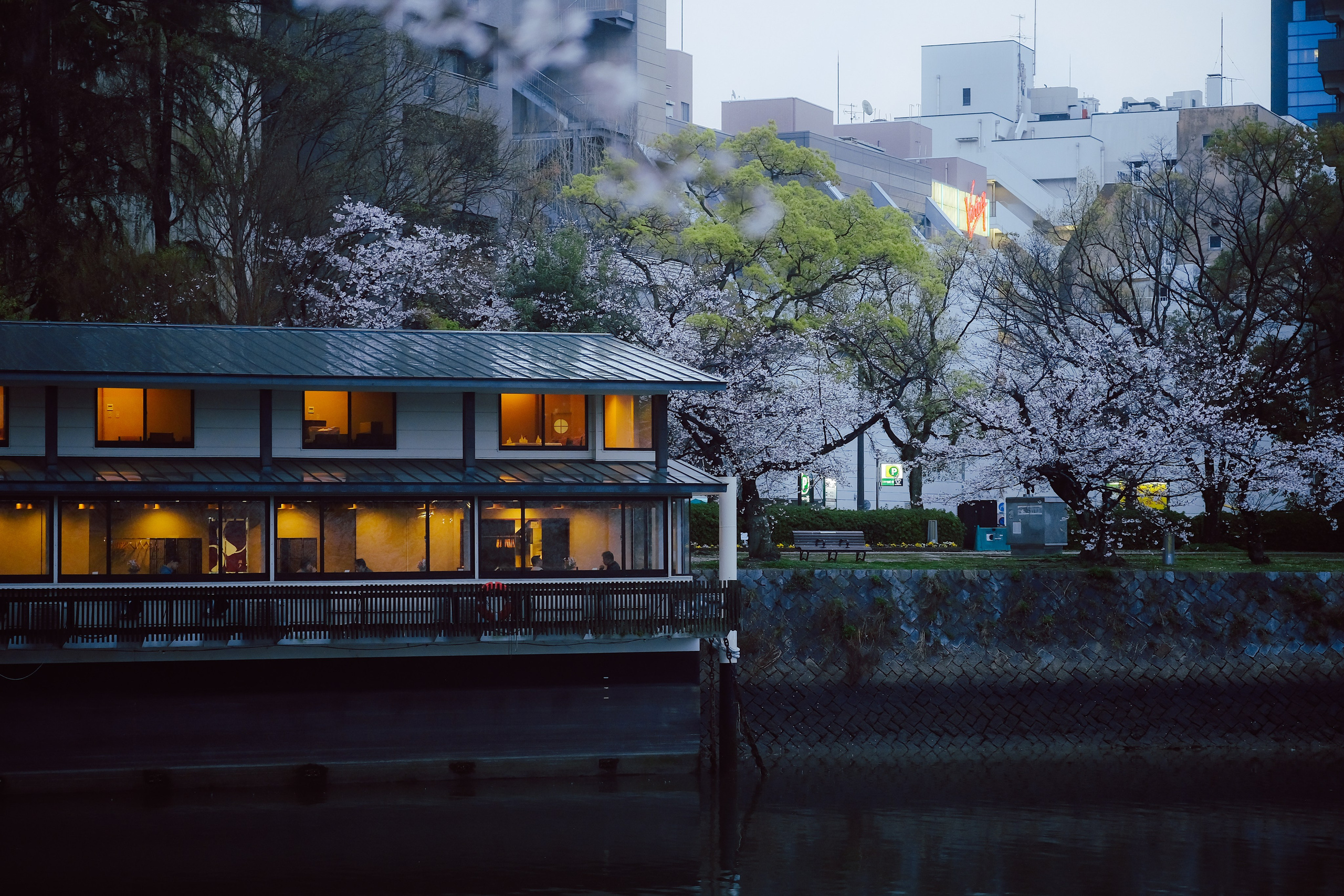 Nippon. Главная