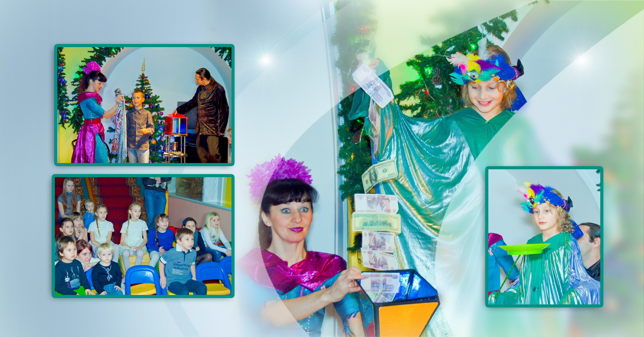 Фотокнига Полина 9 лет. Skazka.wfolio.pro