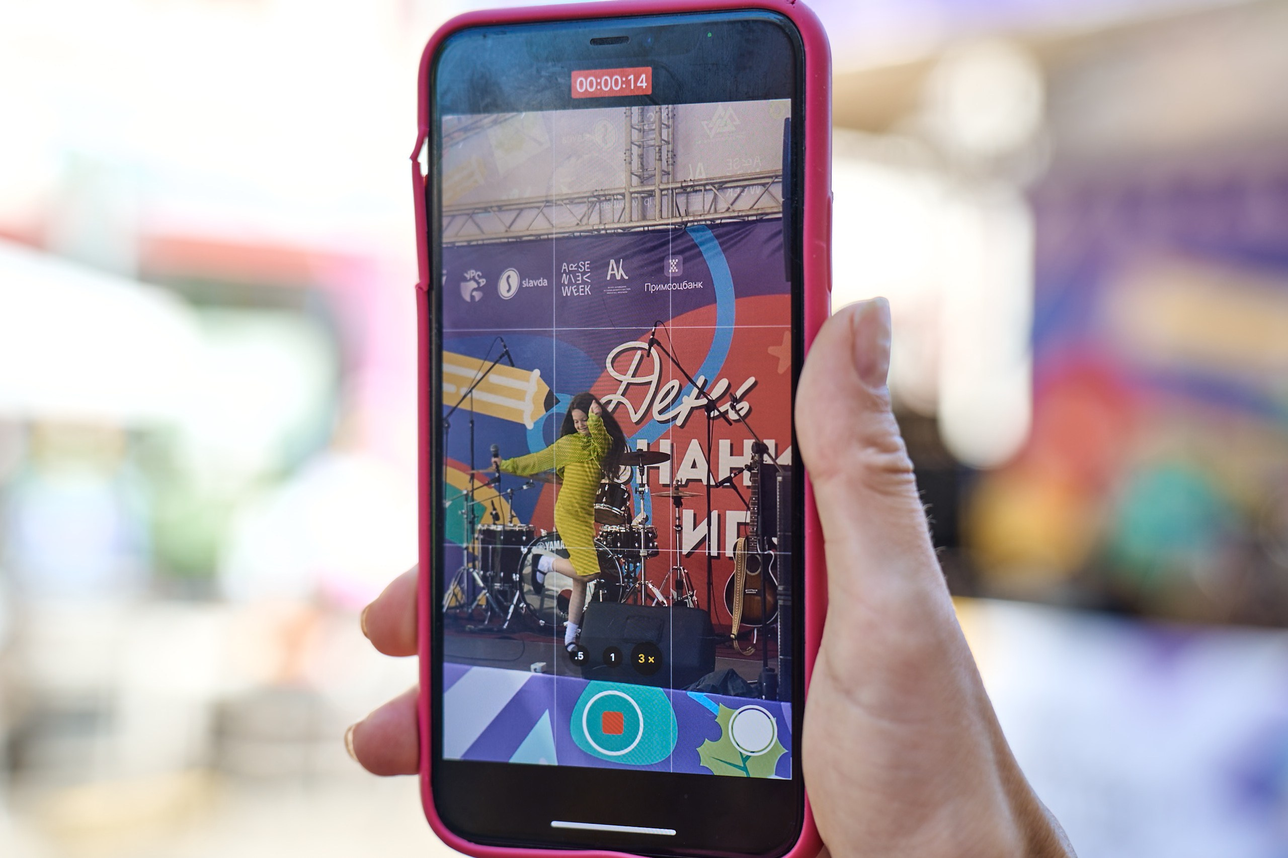 Арсеньев Вик в рамках Дня знаний. Профессиональный репортажный фотограф Инесса Иминова