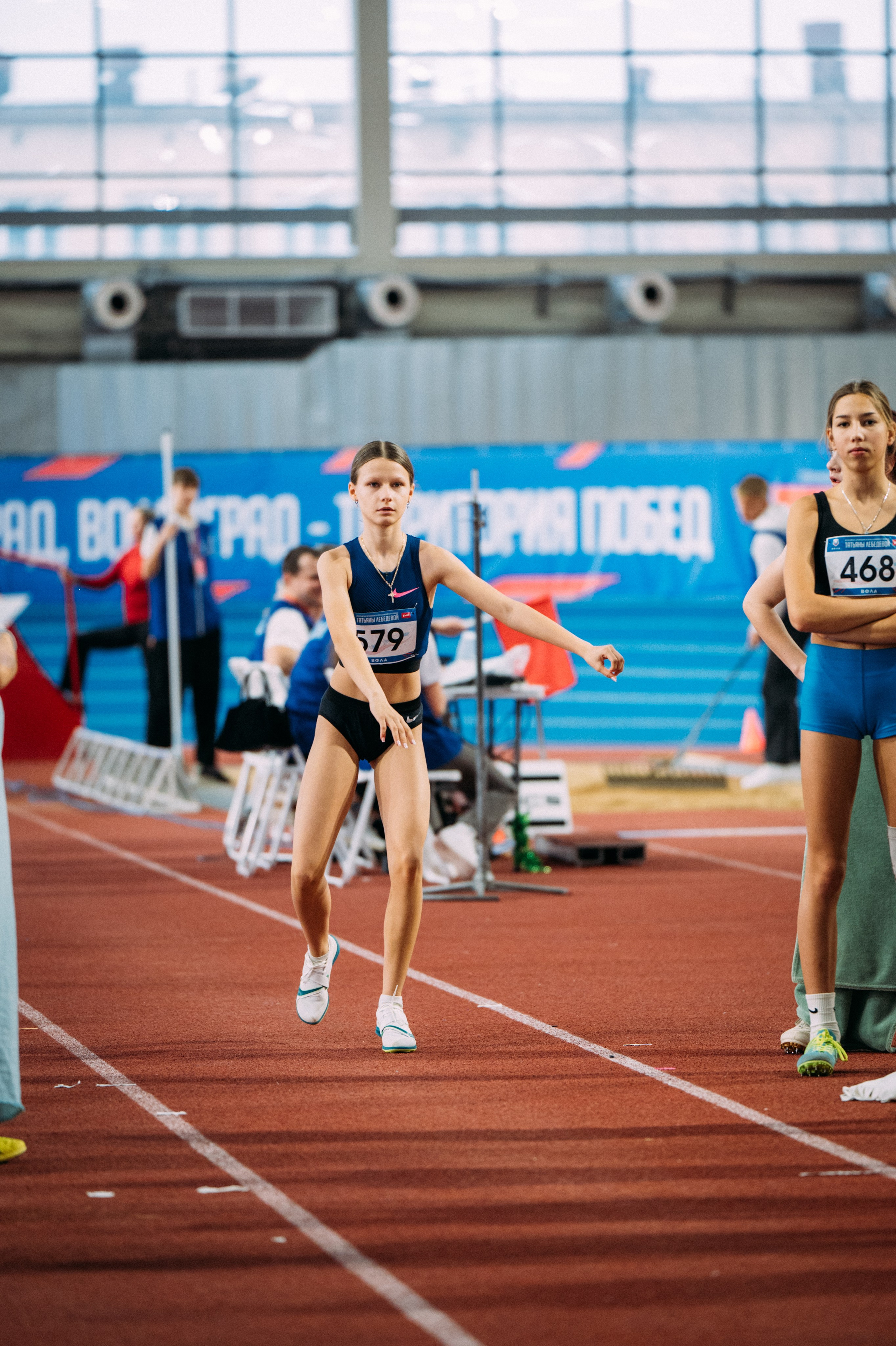 Всероссийские соревнования по лёгкой атлетике