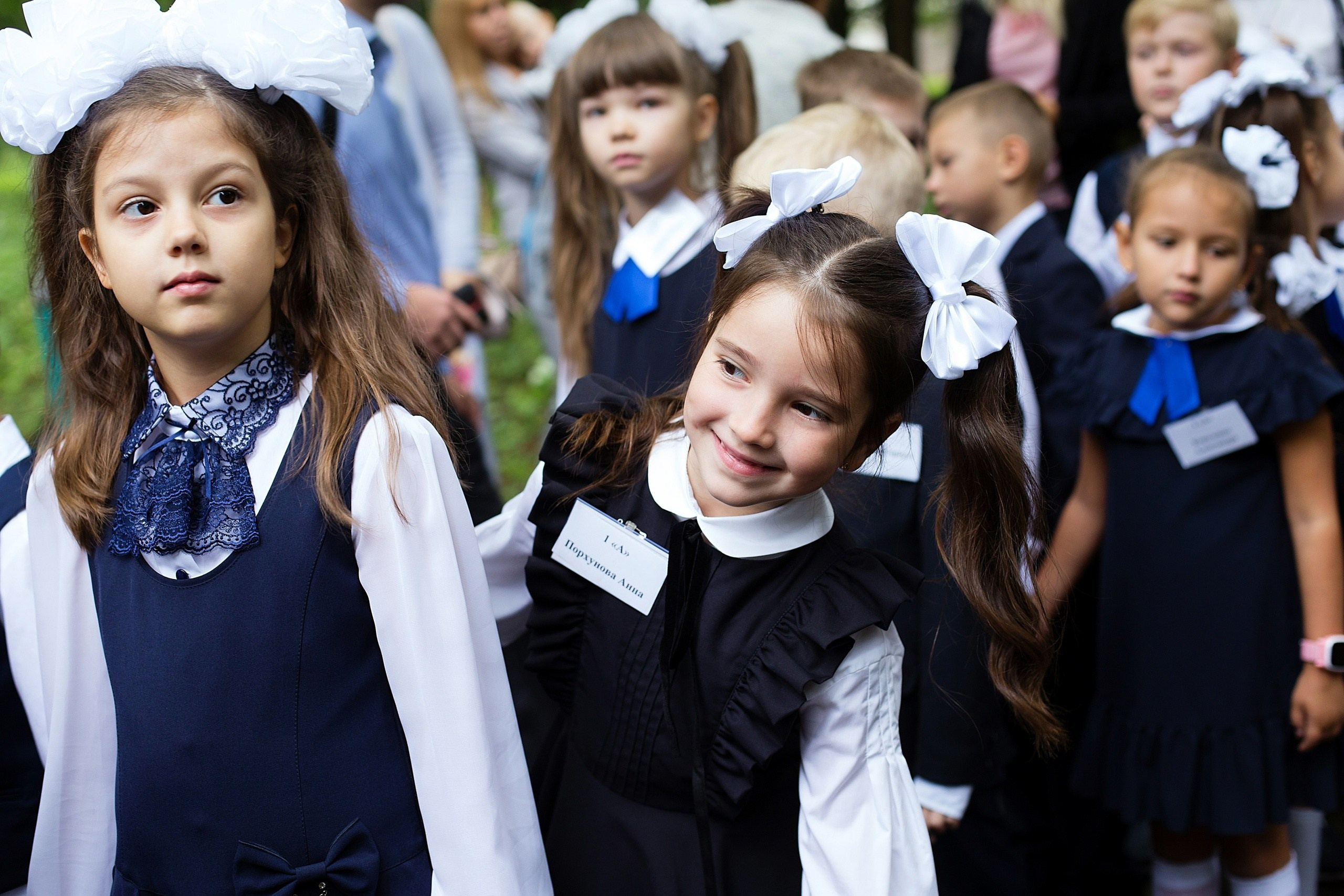 1 сентября. Детский фотограф г. Казань — Анастасия Фурман