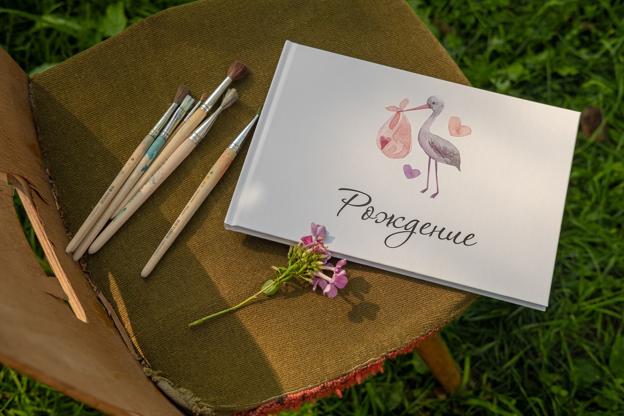 Фотосъемка альбомов, блокнотов и сертификатов. Сайт предметного фотографа Белоусовой Анны