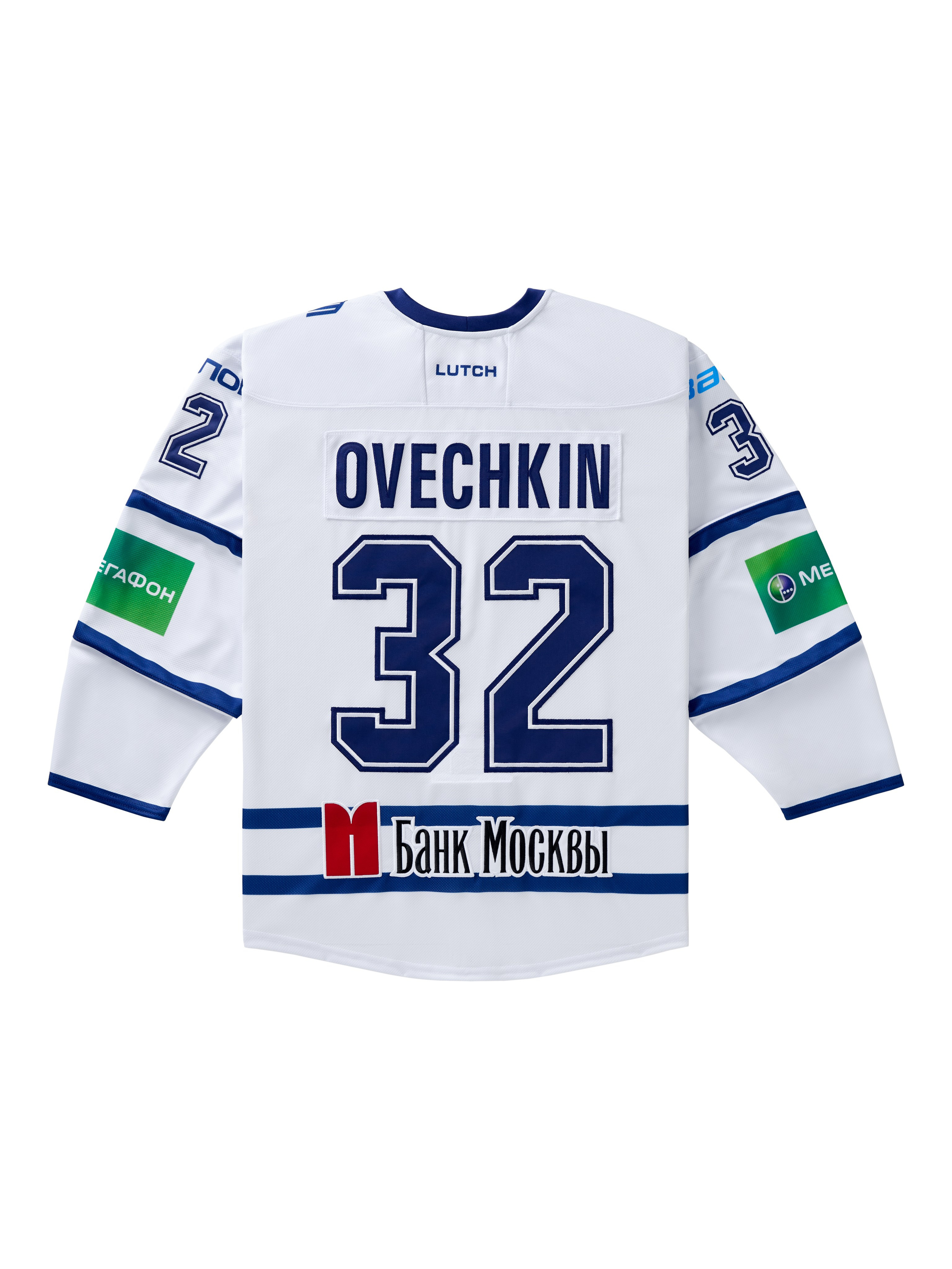 Джерси Овечкина. Олег Дмитриев