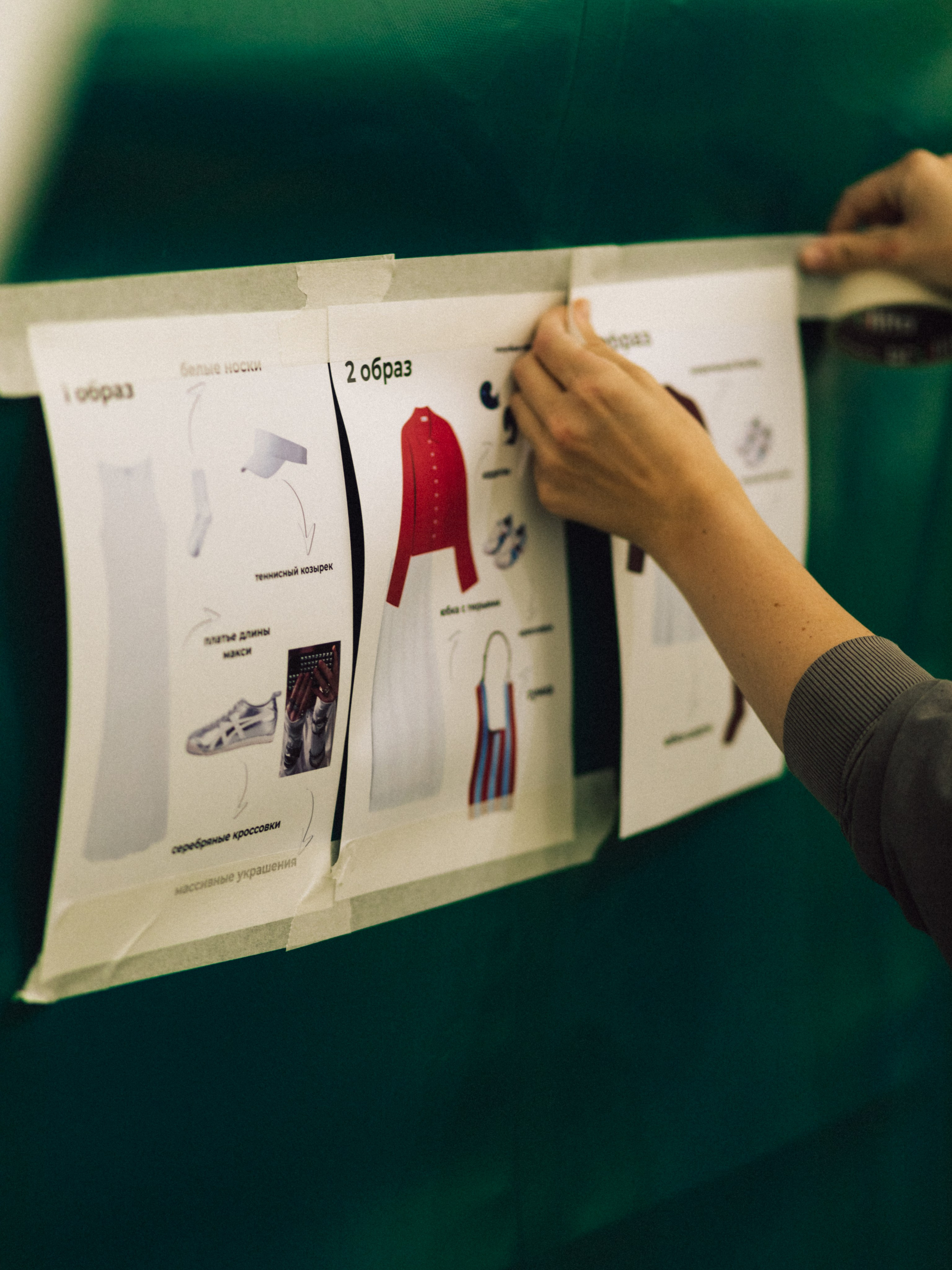 ТЕННИСКОР. Елизавета Федотова | фэшн-фотограф