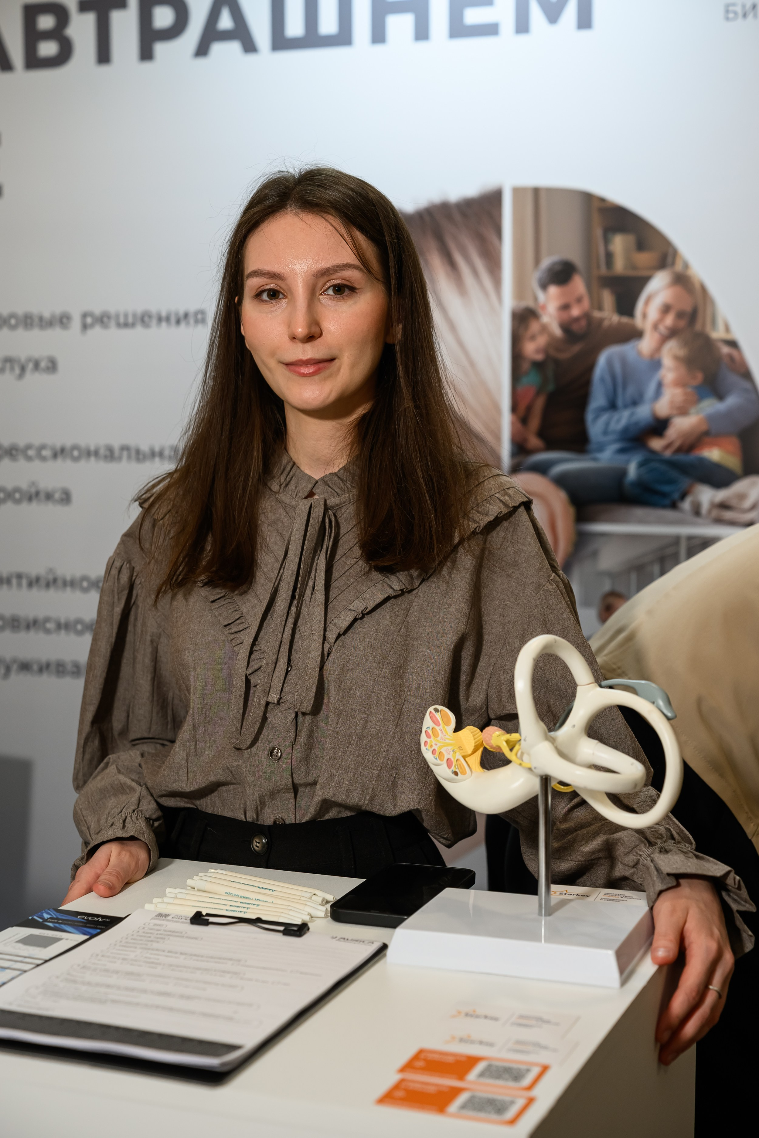 Репортажная съемка деловой программы конгресса с международным участием в Казани