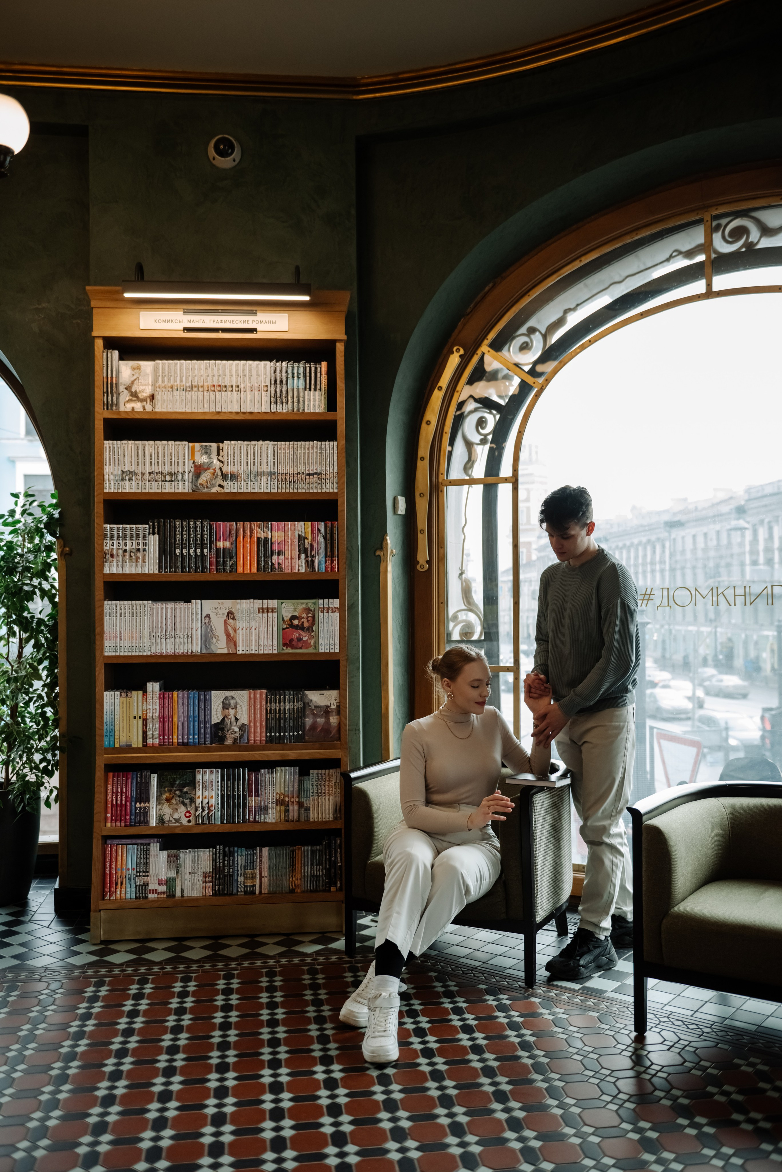 Зингер. Свадебный и сеейный фотограф в Санкт-Петербурге Елена Худякова