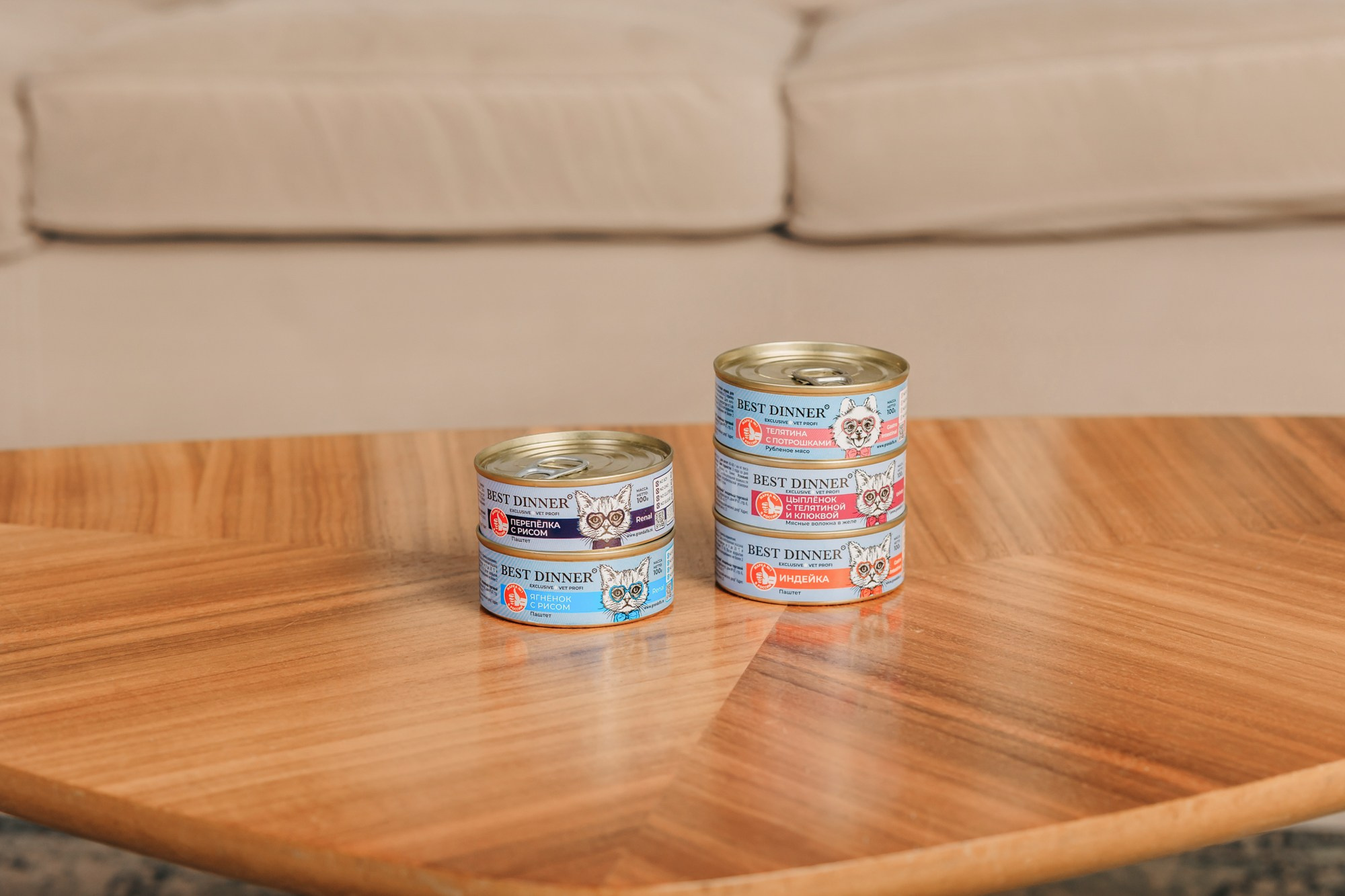 Корма Best Dinner. Фотограф-анималист Елена Радченко, Москва