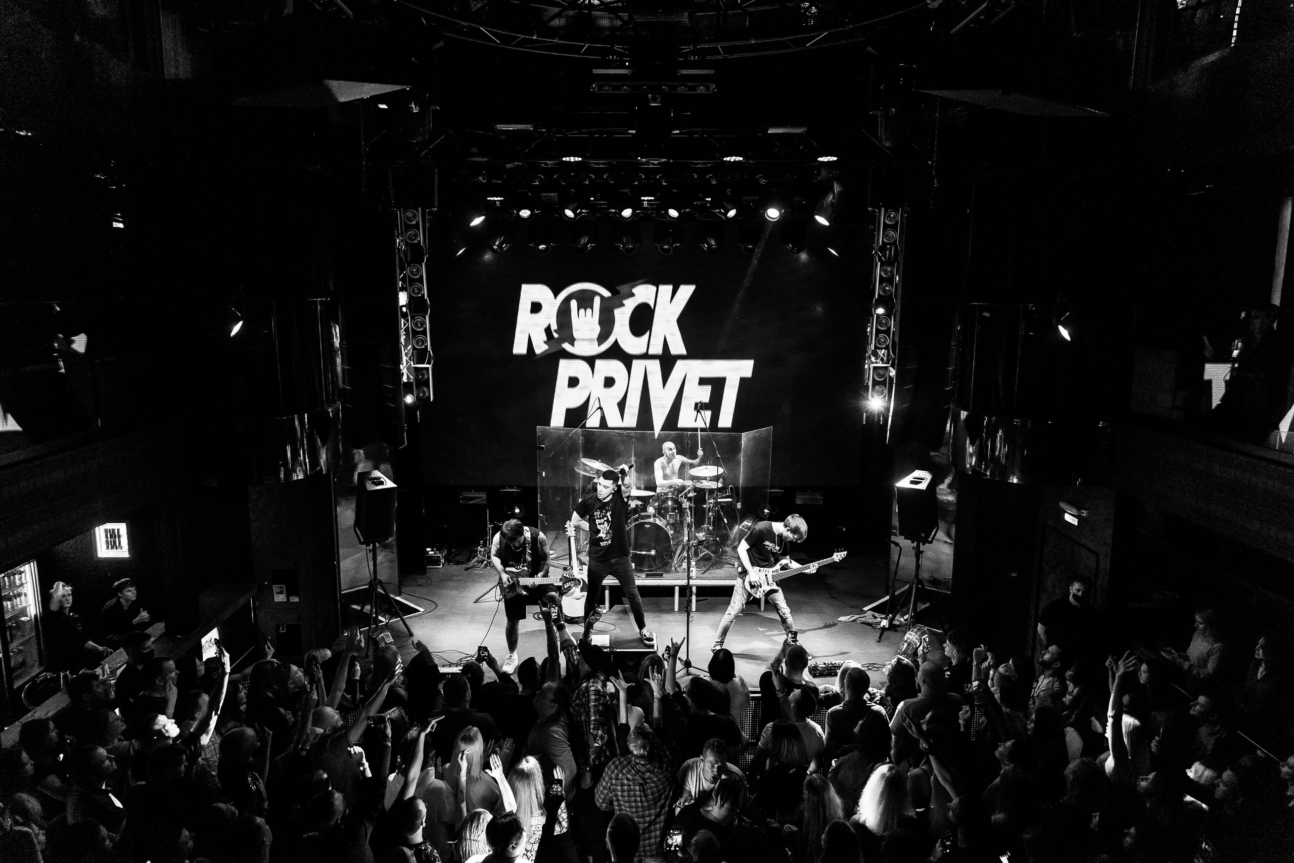 ROCK PRIVET. Андрей Черёмушкин | Репортажный Фотограф в Хабаровске