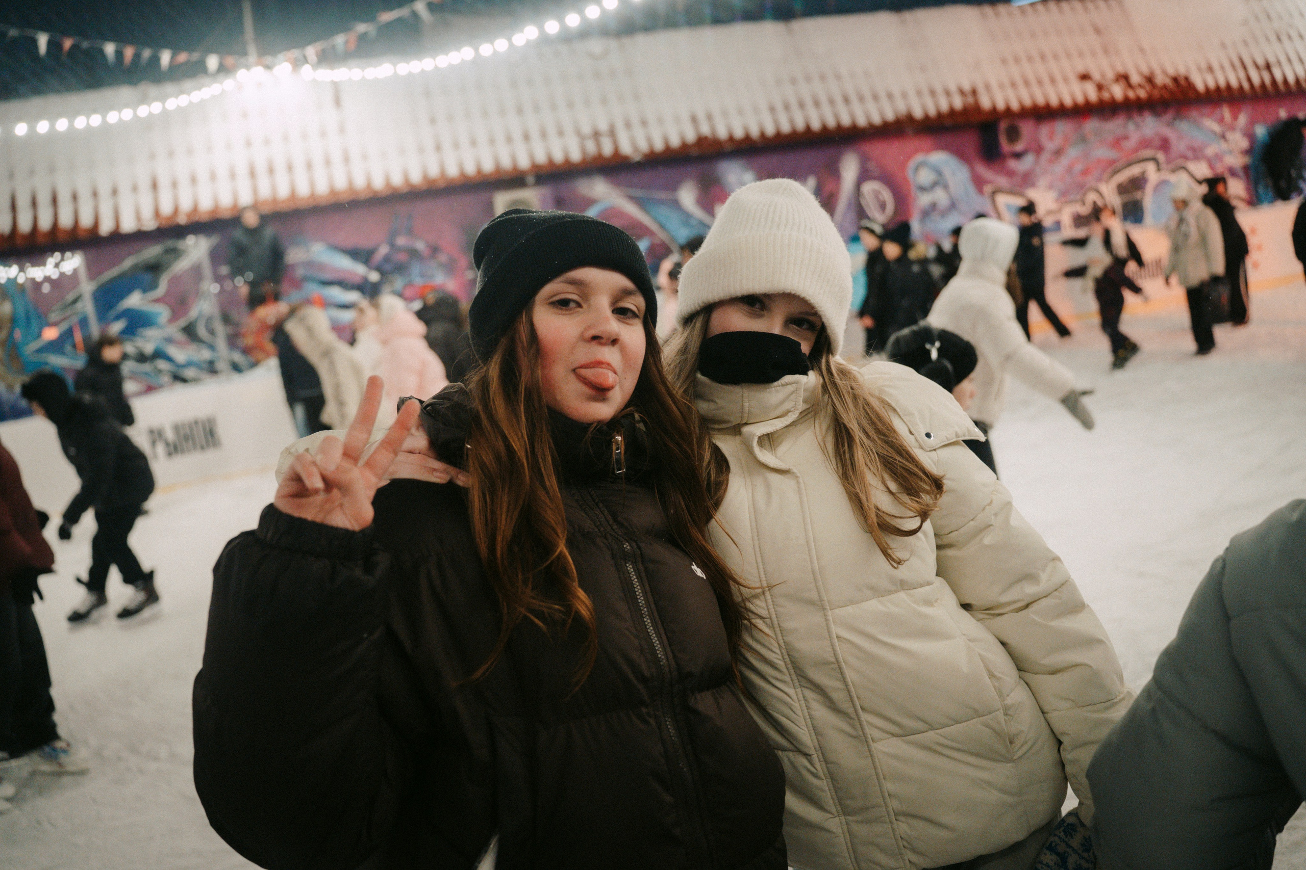 Новогодний Московский рынок. Главная