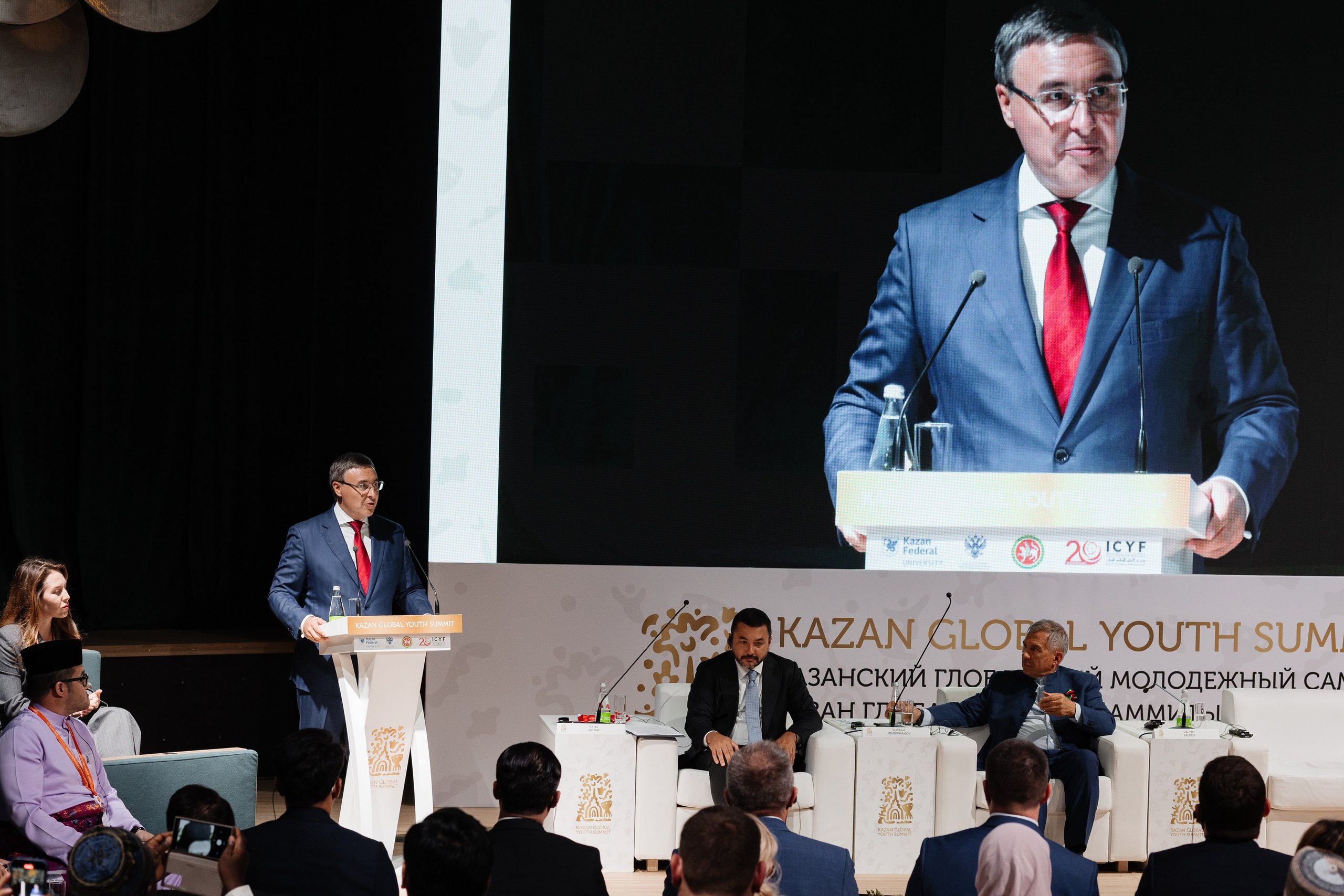 Kazan Global Youth Summit. Портретный и репортажный фотограф в Казани Максим Сипачев