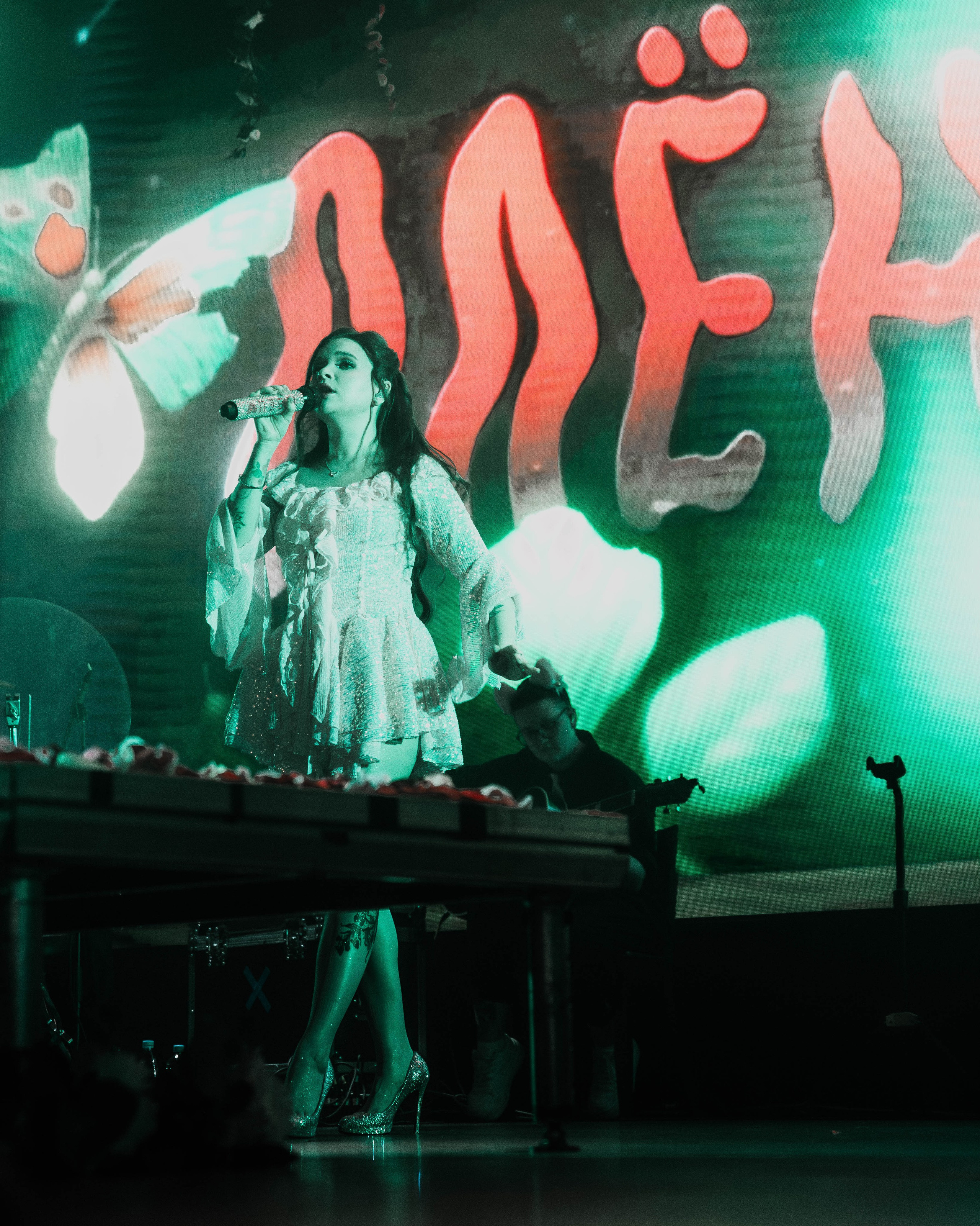 Алёна Швец | Aurora