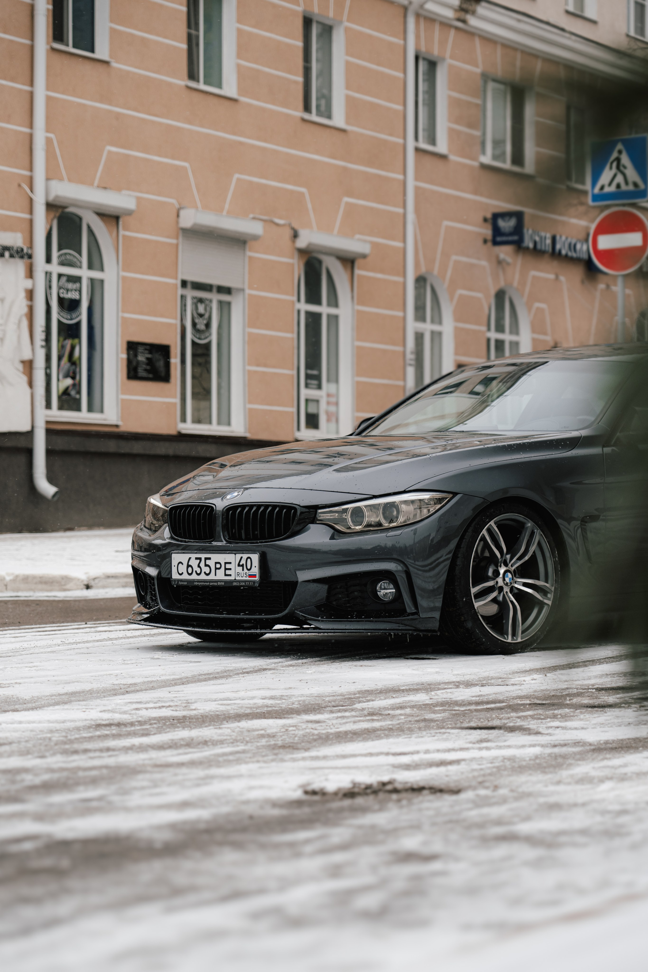 BMW 4 Coupe. Vlad Trykov