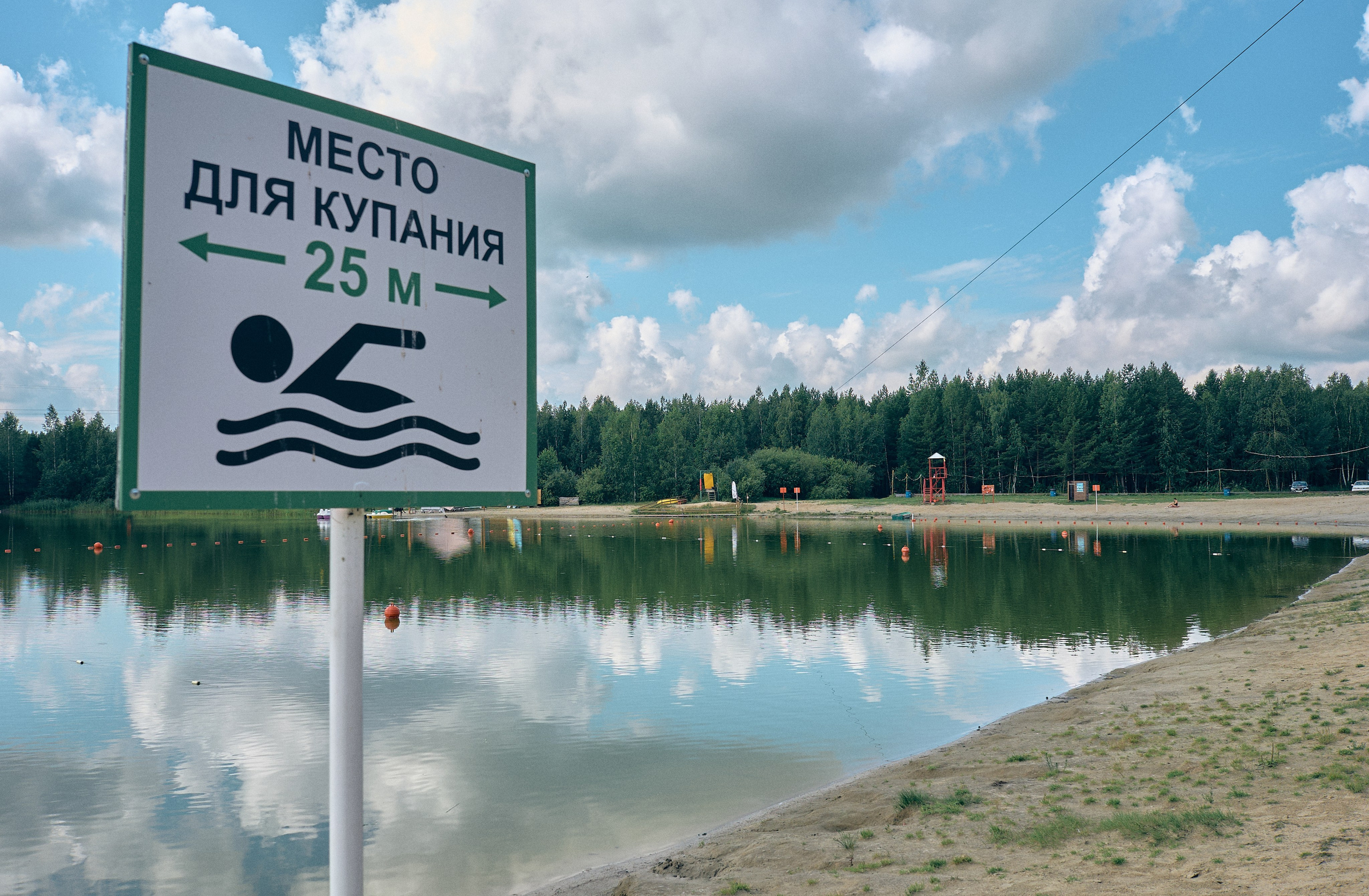 Интерьерная съемка для базы отдыха