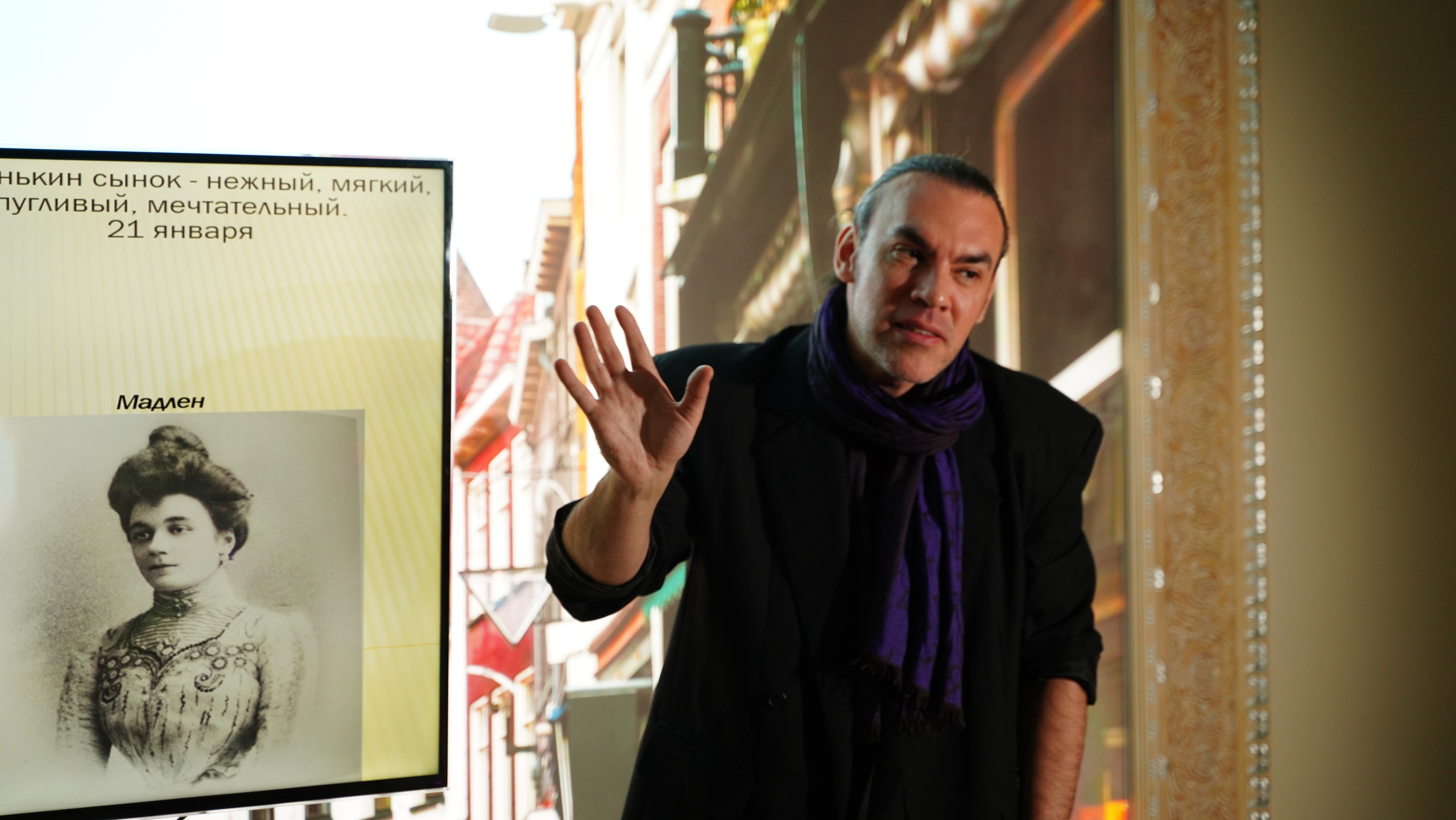 Дом моды Галы Хачатуровой. Главная