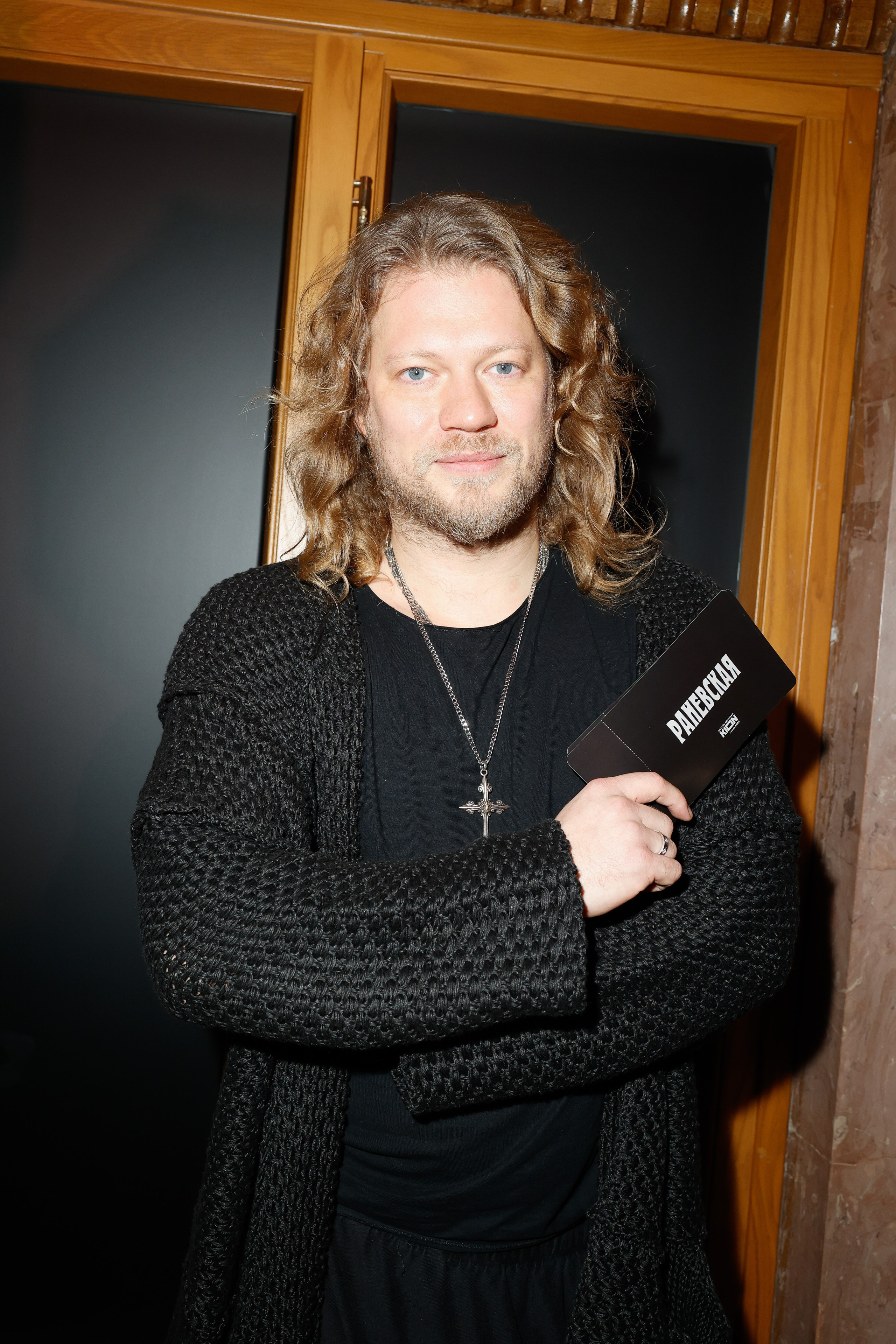 Раневская | Театр имени Моссовета | KION. Nikolskayasecular