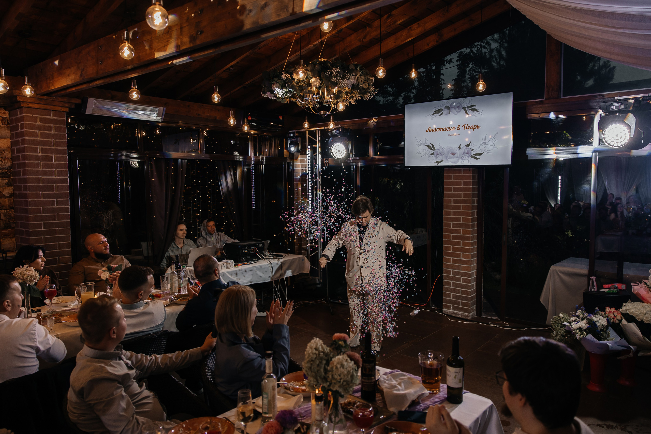 Игорь и Анастасия. Фотограф Пенза Марина Арбузова |свадебный и семейный фотограф