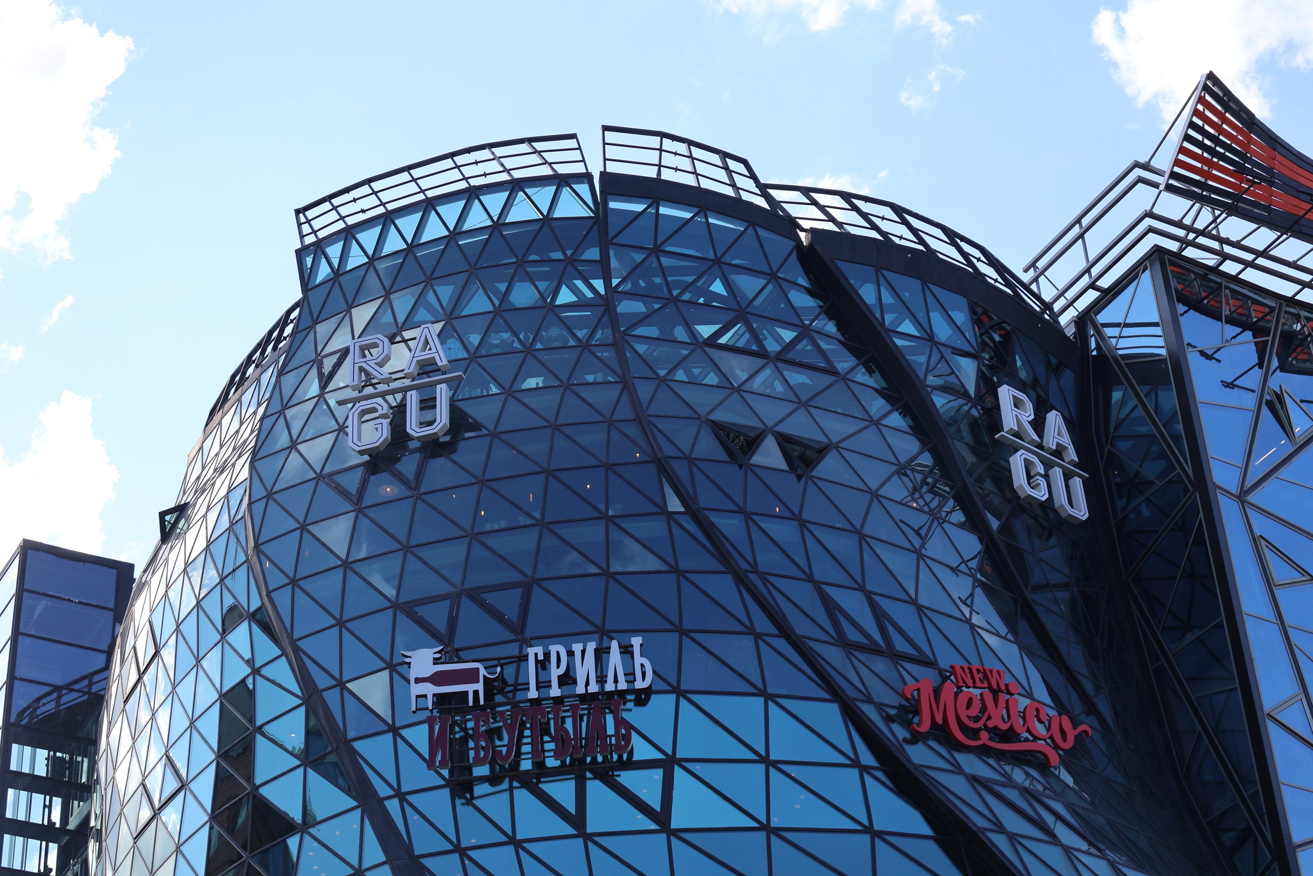 29 июля. Mintonov's Film Studio