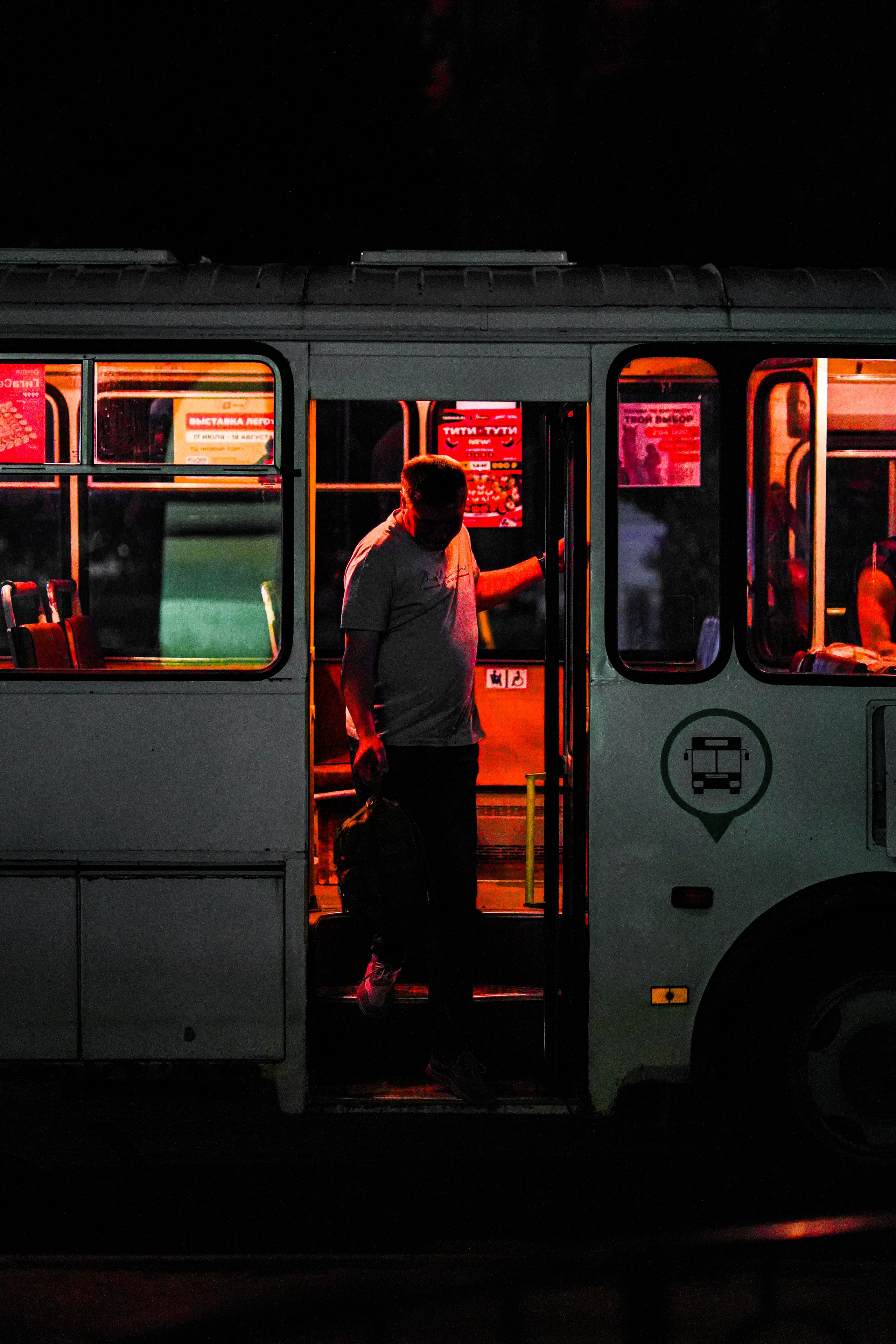 Одиночные. Фотограф Кузнецов Егор Липецк