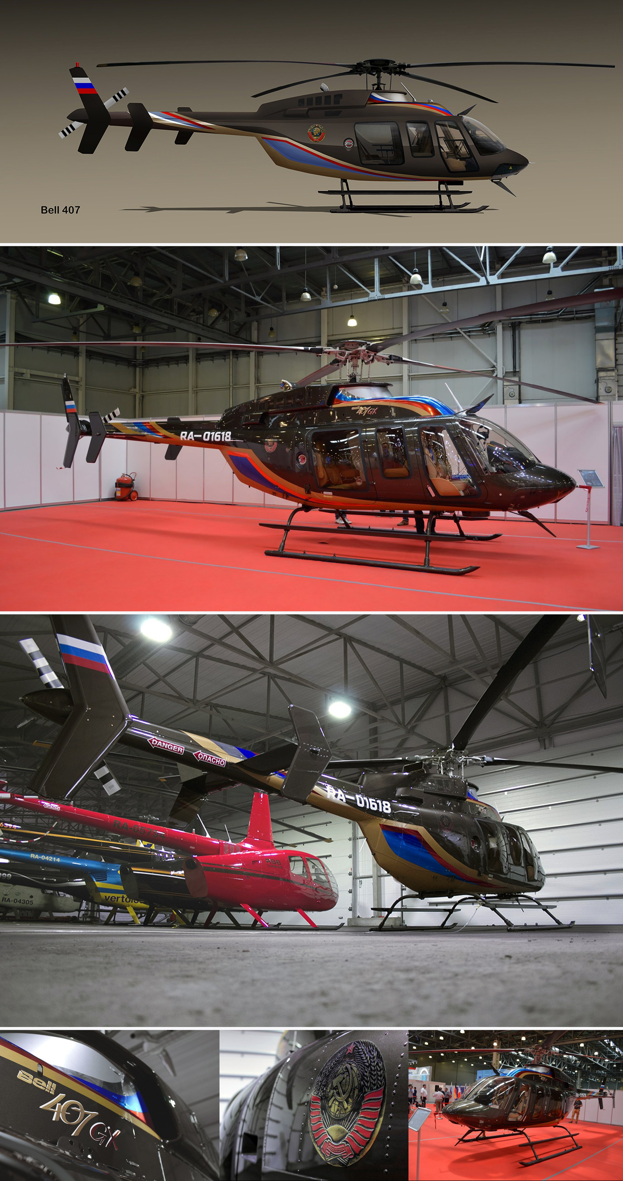 AIR DESIGN. Design Yachts and Cars