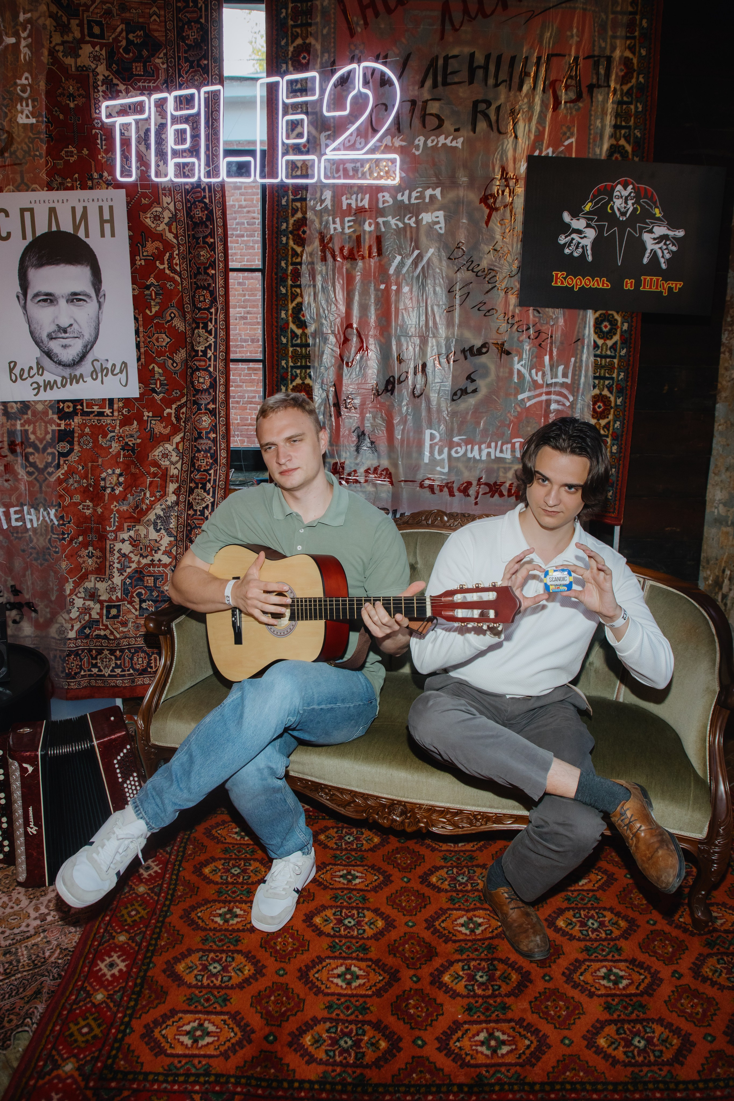 Компания Теле 2. Фотограф в Москве и Санкт-Петербурге Дарина