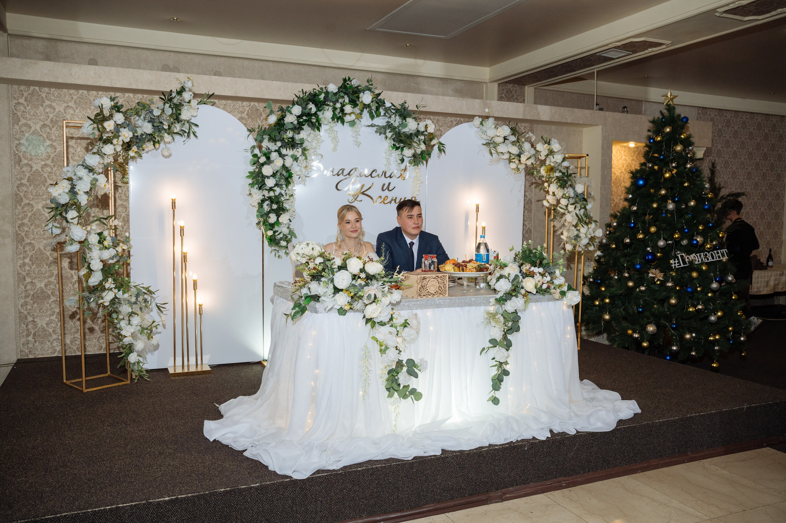 Свадебная фотосъемка для Ксения и Владислав в г. Находка-Владивосток). Свадебный и семейный фотограф в Находке и Владивостоке