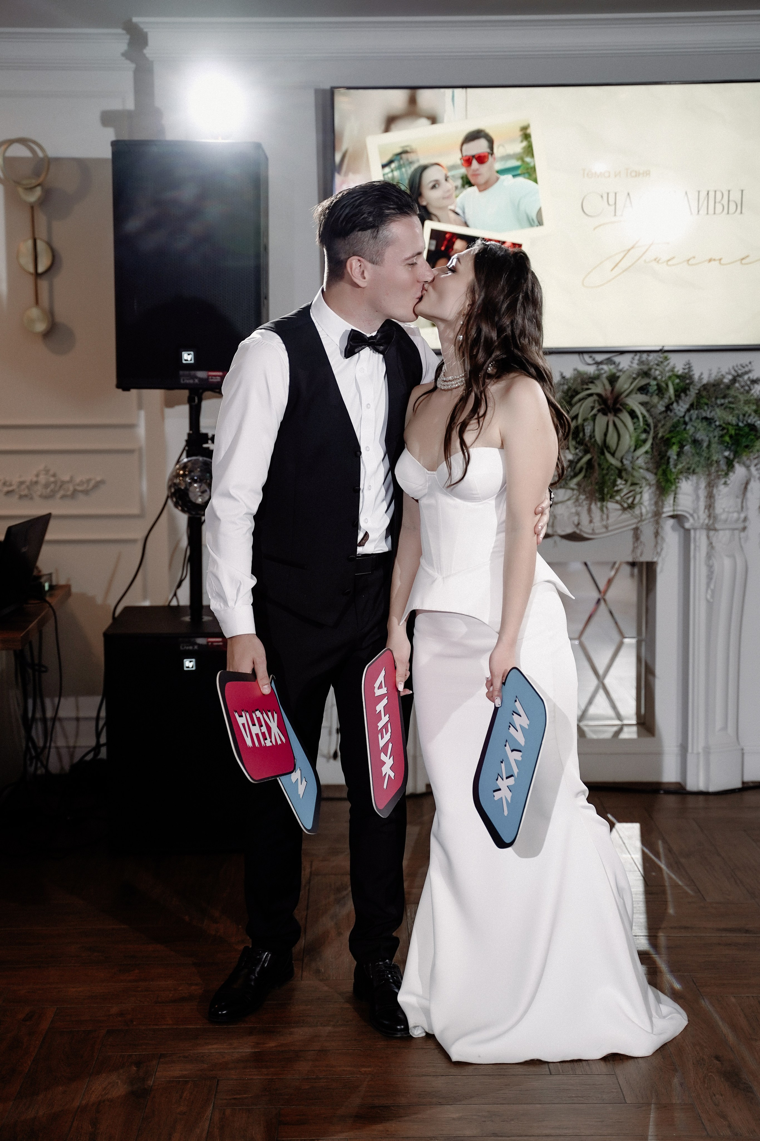 Татьяна & Артем 2025. Фотосъемка и видеосъемка свадеб Липецк