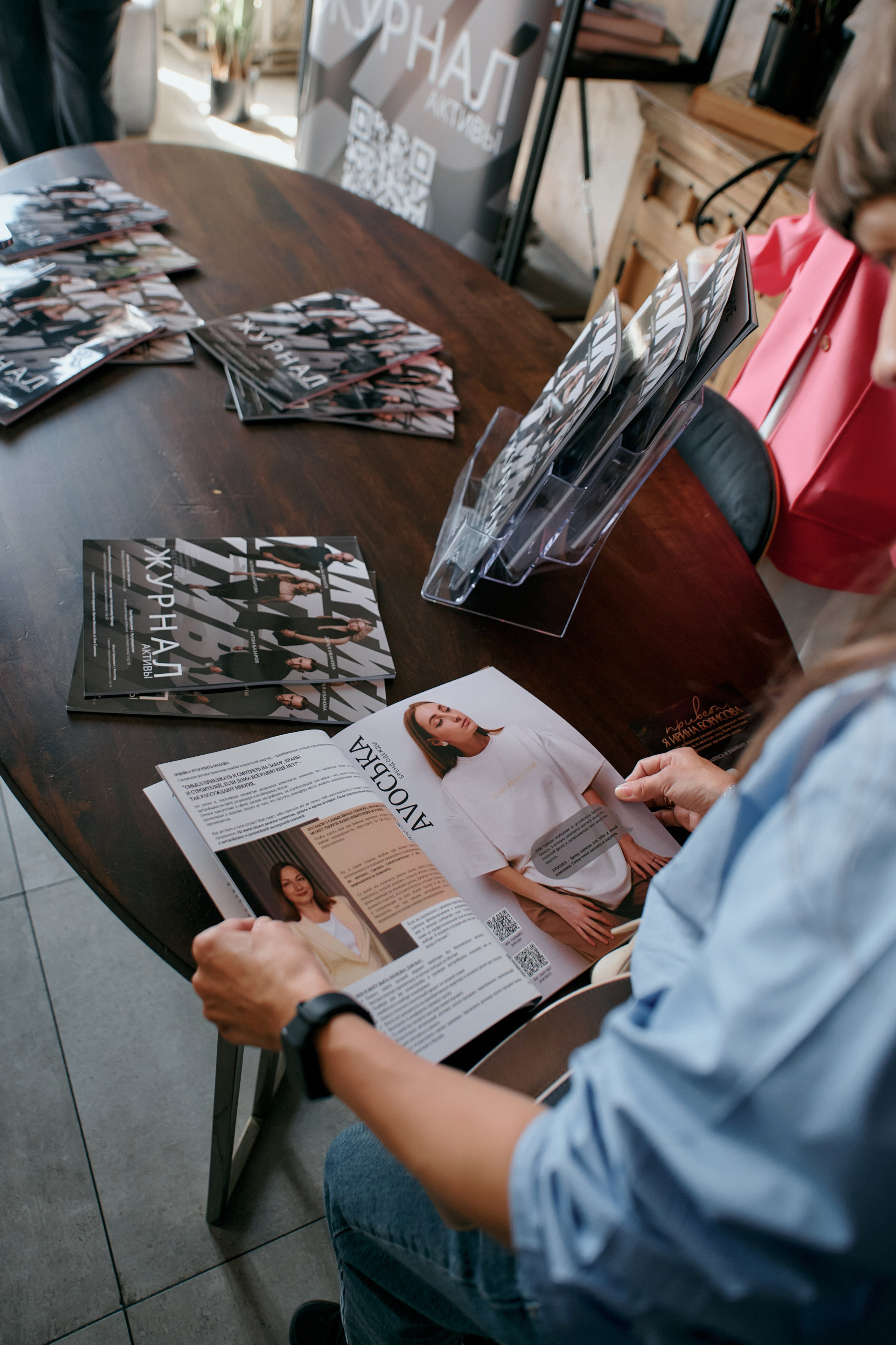 WomenClubWorld. Конференция. ФОТОГРАФ Кристина Павлова | МОСКВА