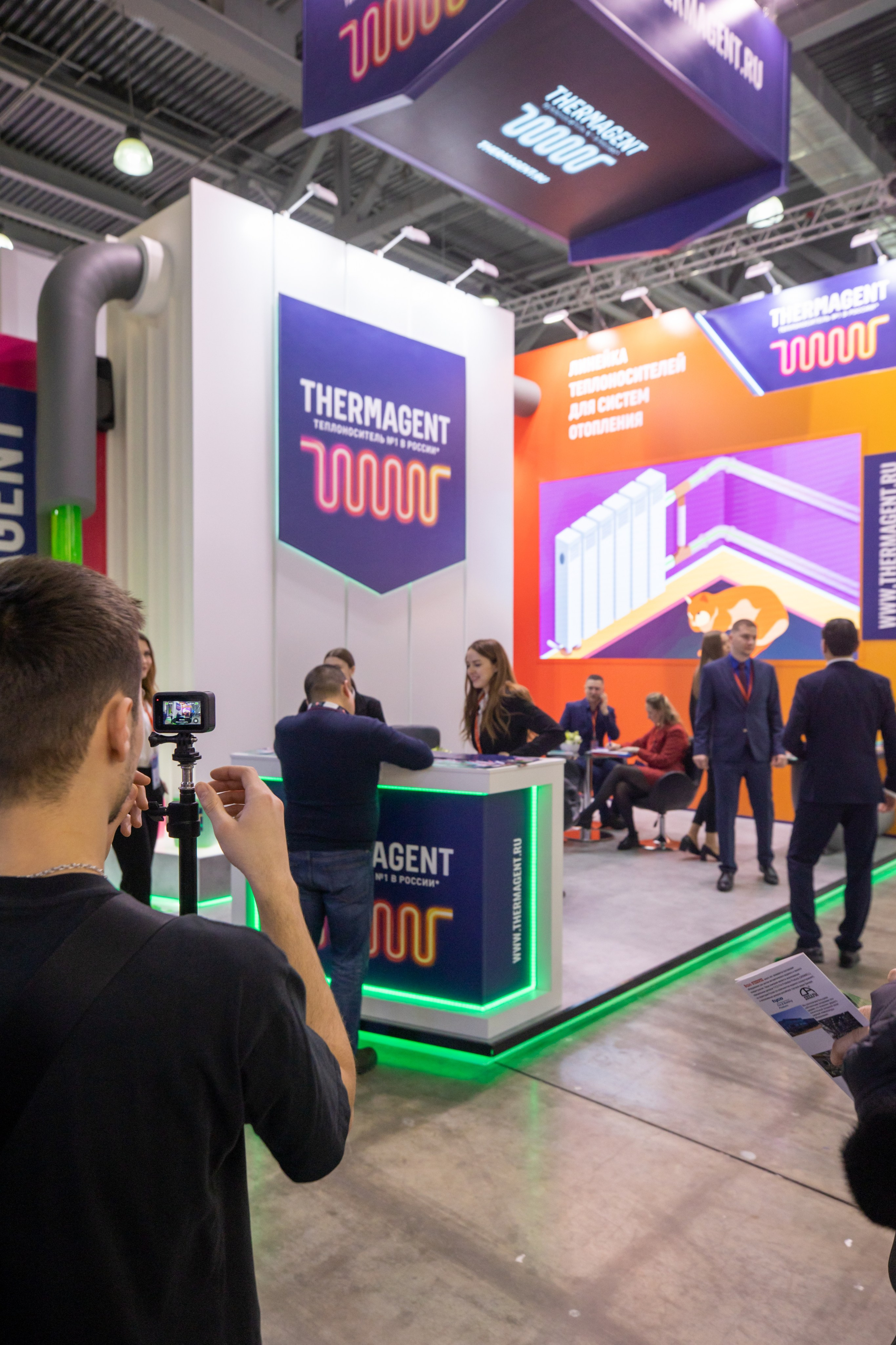 Термагент. IDeAI studio
