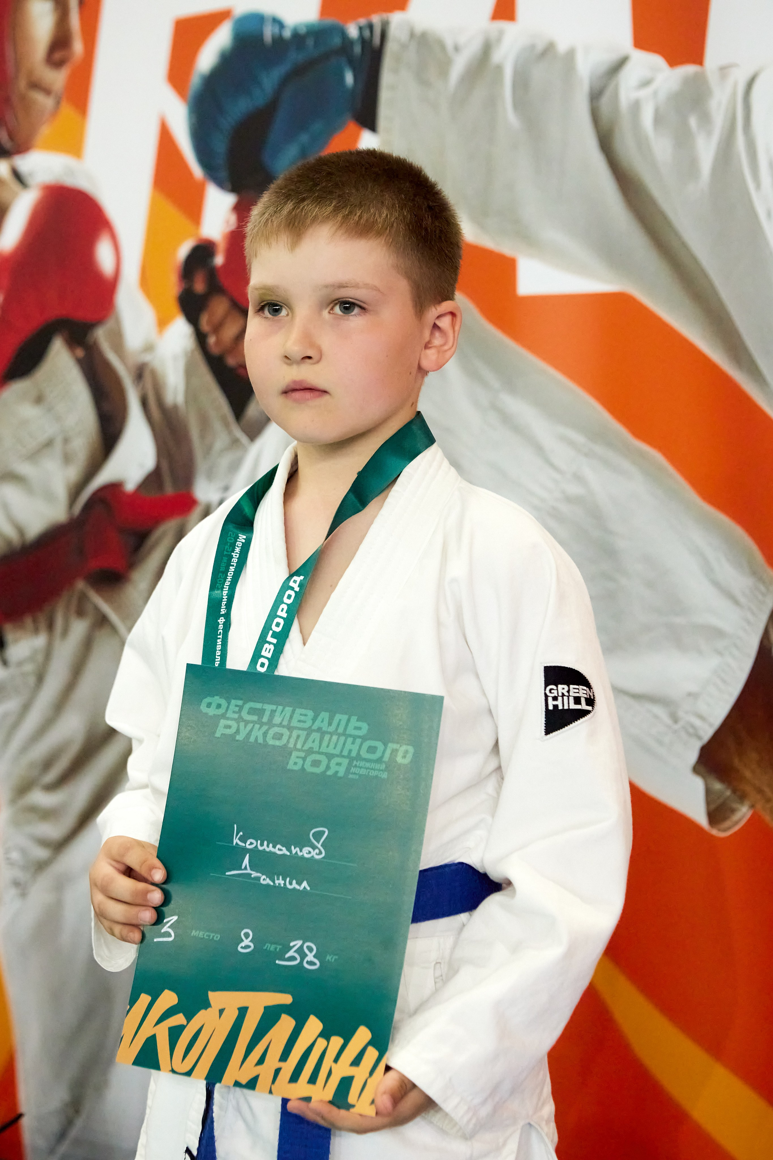 Рукопашный бой. Фестиваль. Светлана Родионова — фотограф спортивный и не только