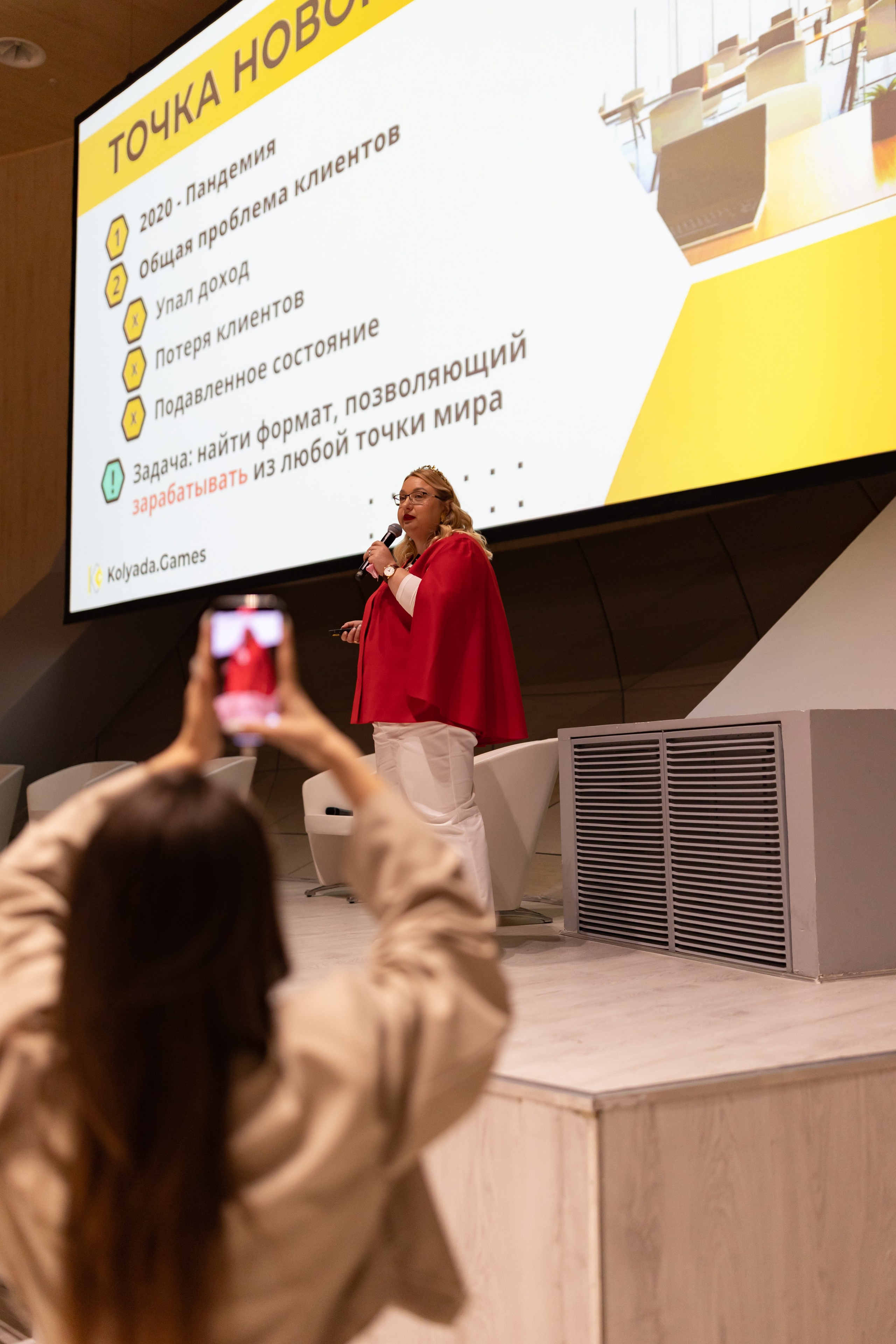 Только суть ЛИДЕР (Сколково). Сказочный фотограф для Вас и Вашей семьи