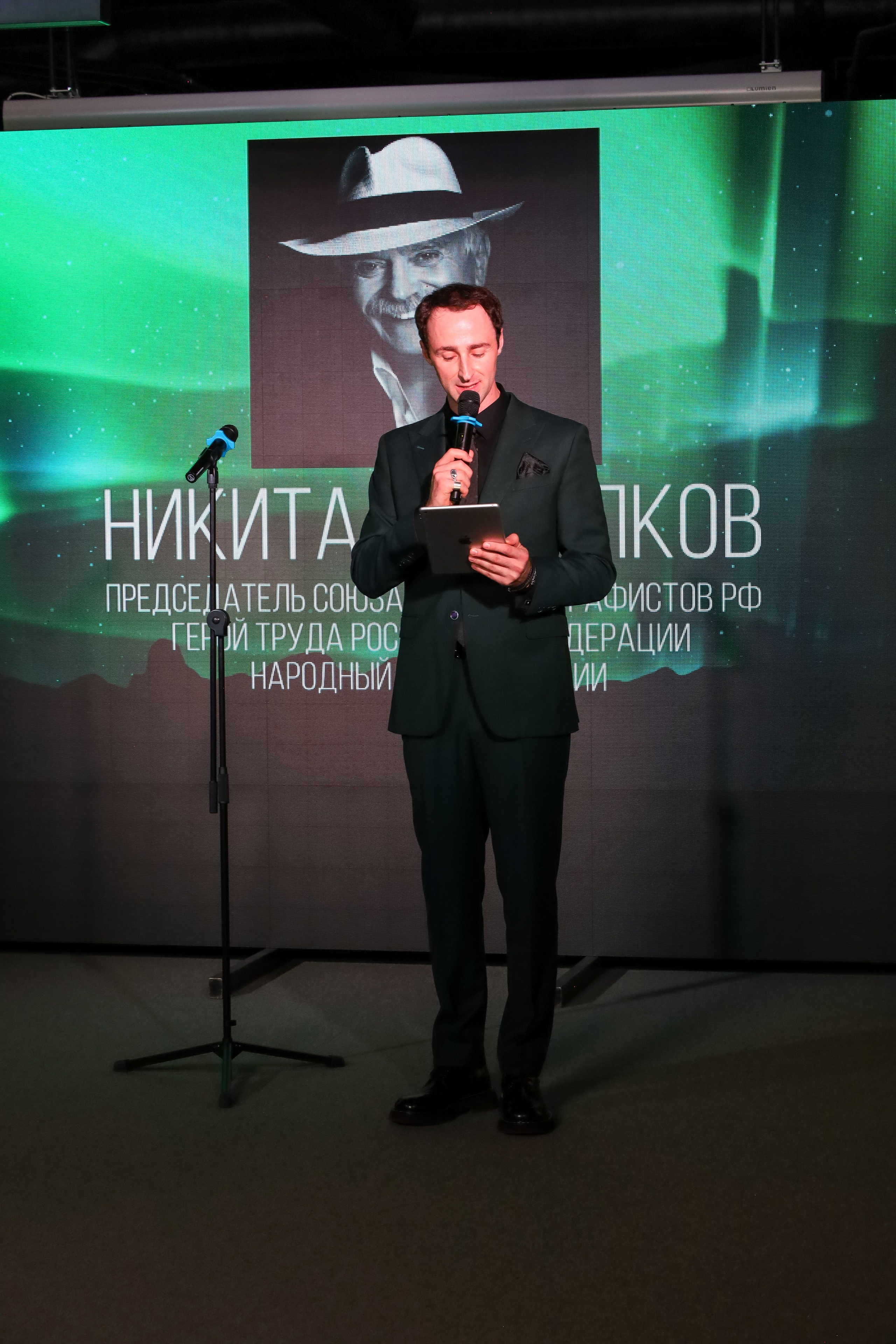 ДАЛЬНЕВОСТОЧНАЯ КИНОПРЕМИЯ 2024. Фотограф мероприятий Ирина Каширина