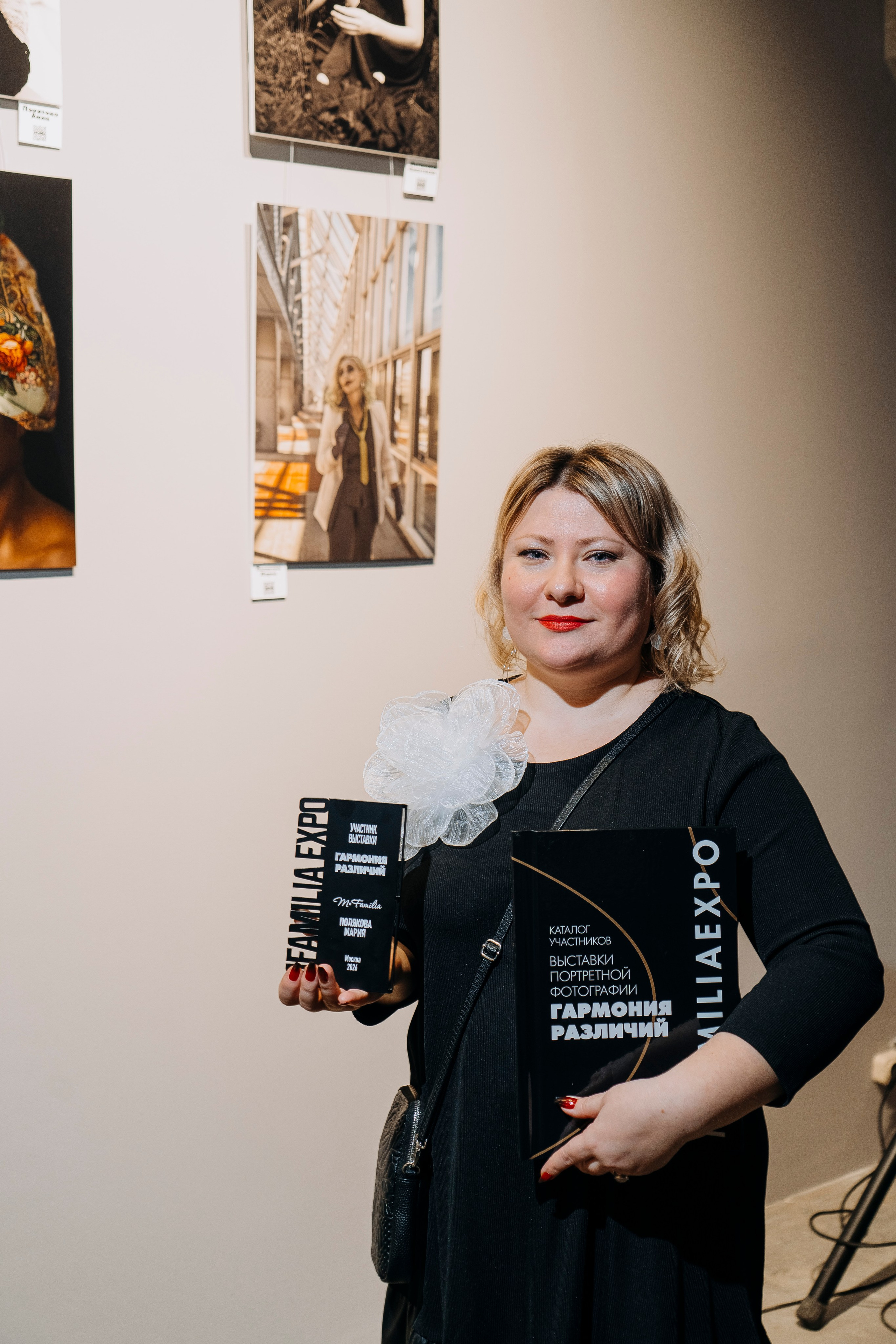 Вернисаж фотовыставки MFamilia «Гармония различий». Организация фотовыставок в Петербурге и Москве, MFamilia (МФамилия)