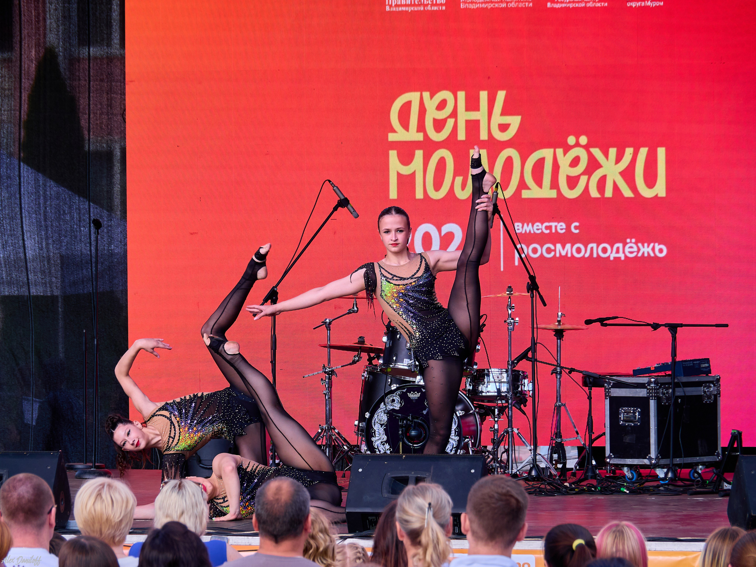 День молодежи 2026. Новости Мурома. Муром-Инфо