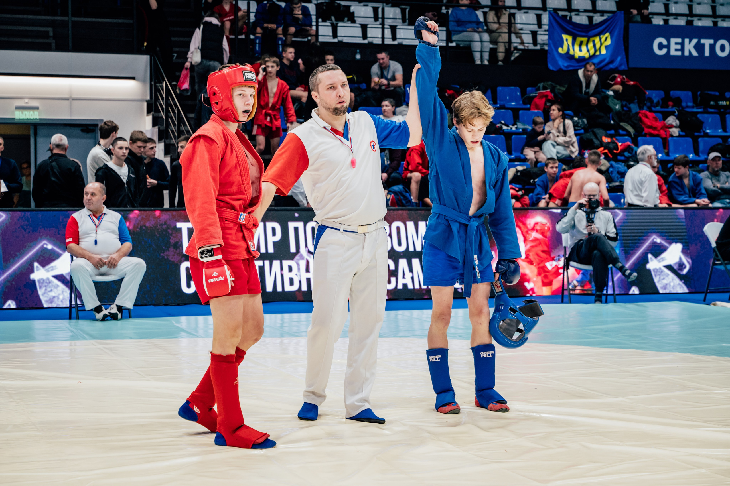 Турнир по самбо ЮФО