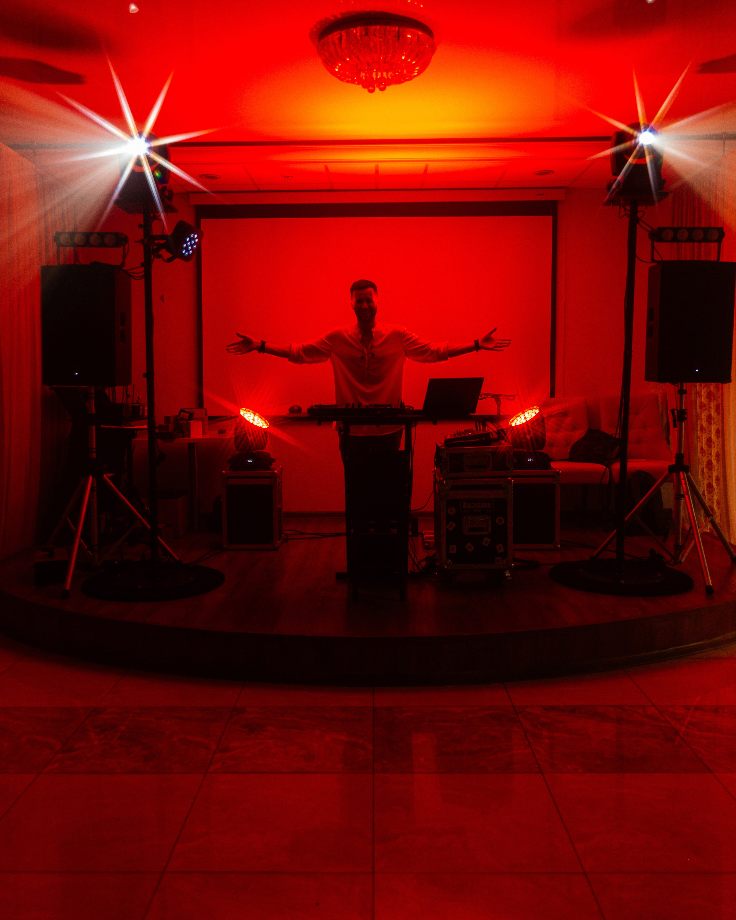 Свадебная фотосессия