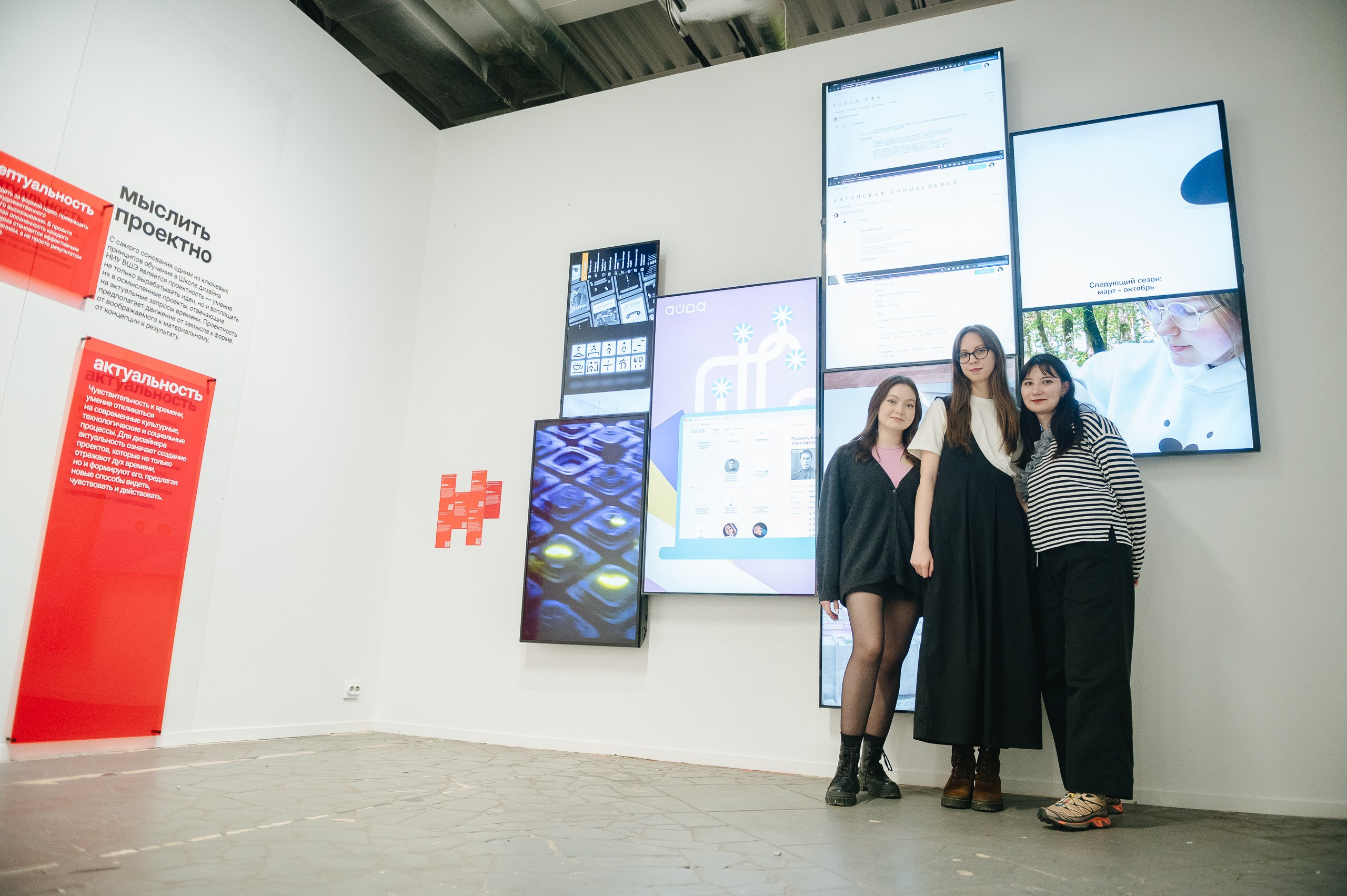 ДЕЗИГН¡¡¡. Даниил Сергеев: репортажный фотограф