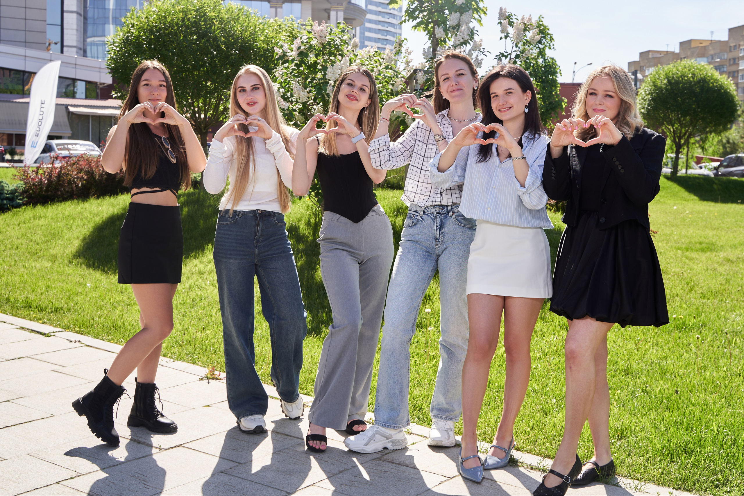 Конференция. Главная