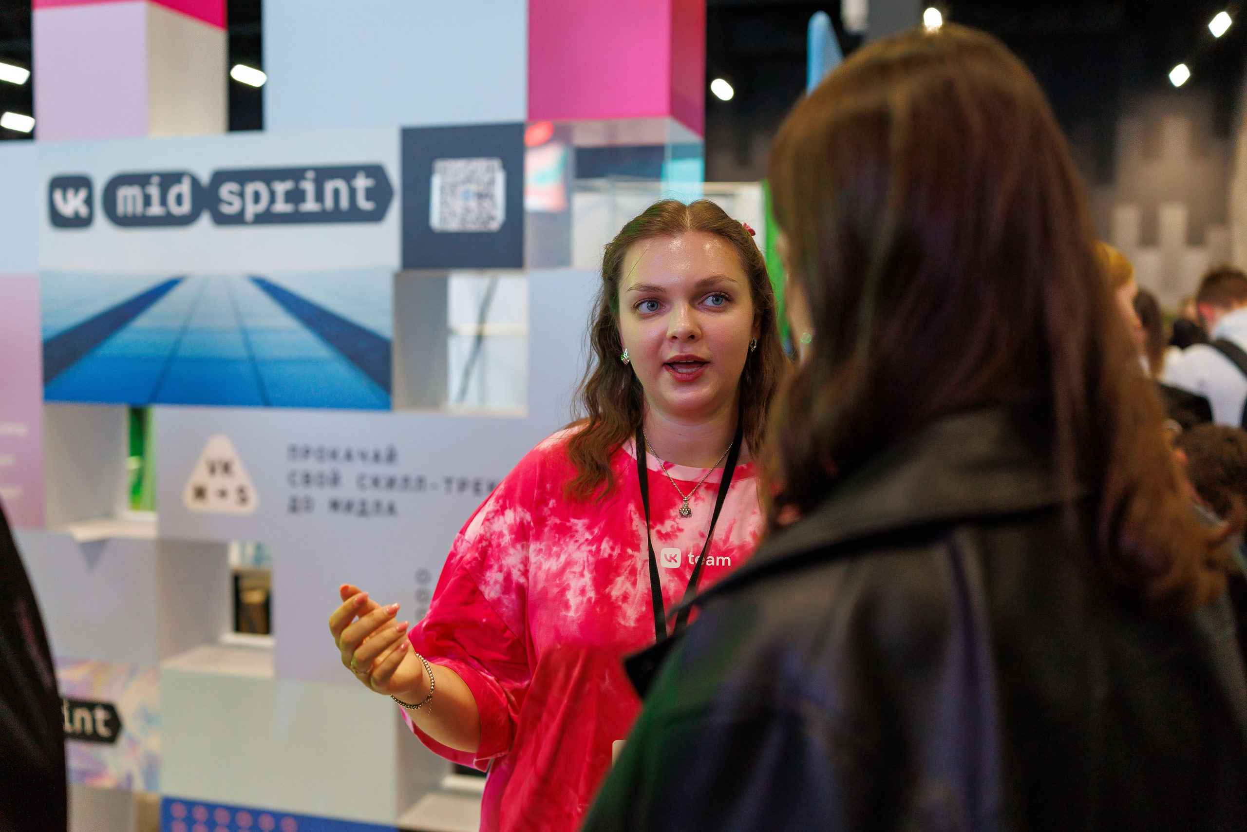 Репортаж Найти IT День карьеры в IT Main Stage. Фотограф-анималист в Москве и Московской области Татьяна Фролова