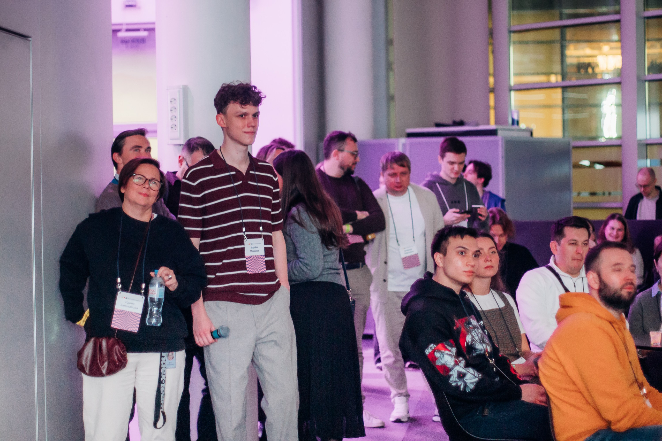 Научный трек