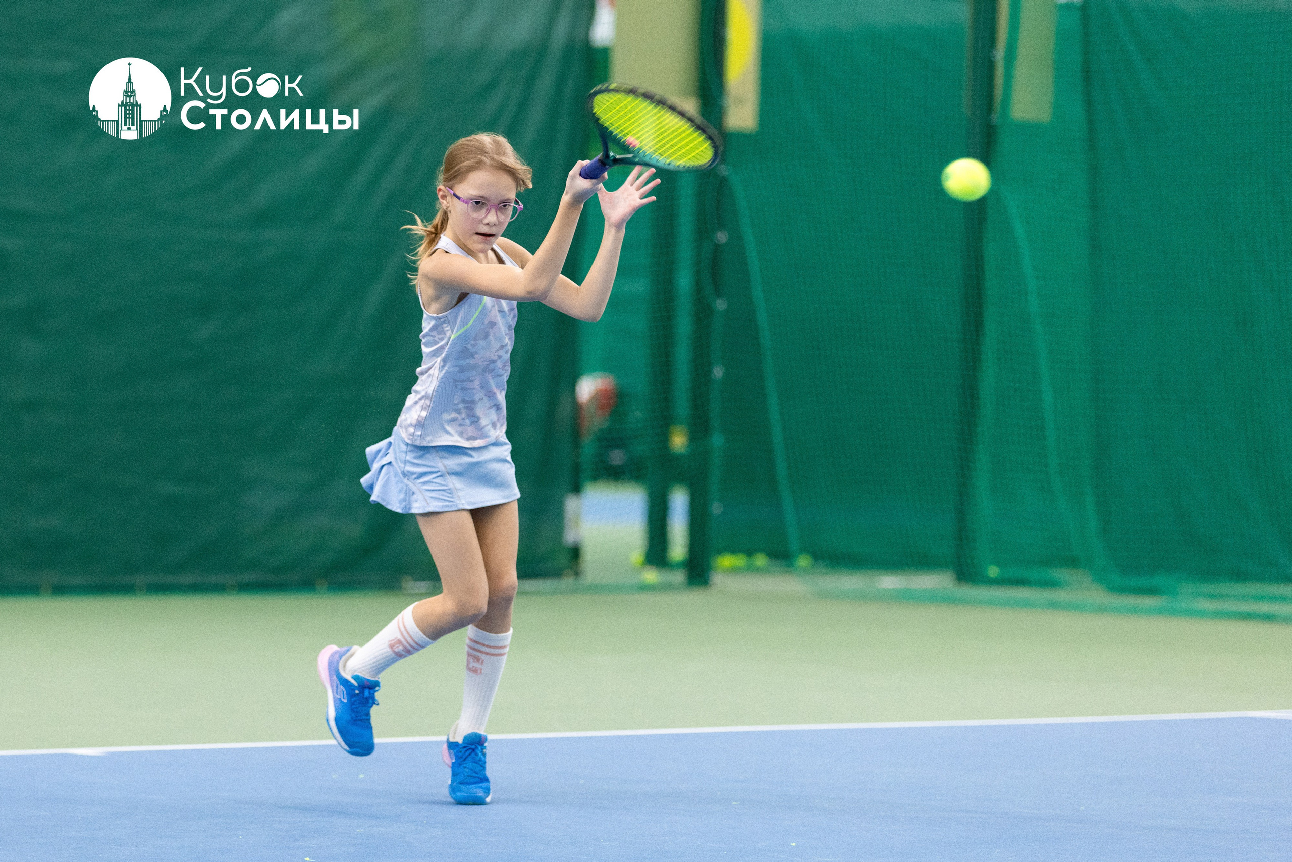 "Кубок столицы" в Лужниках // 12 января 2025. Спортивный фотограф Алексей Соломин