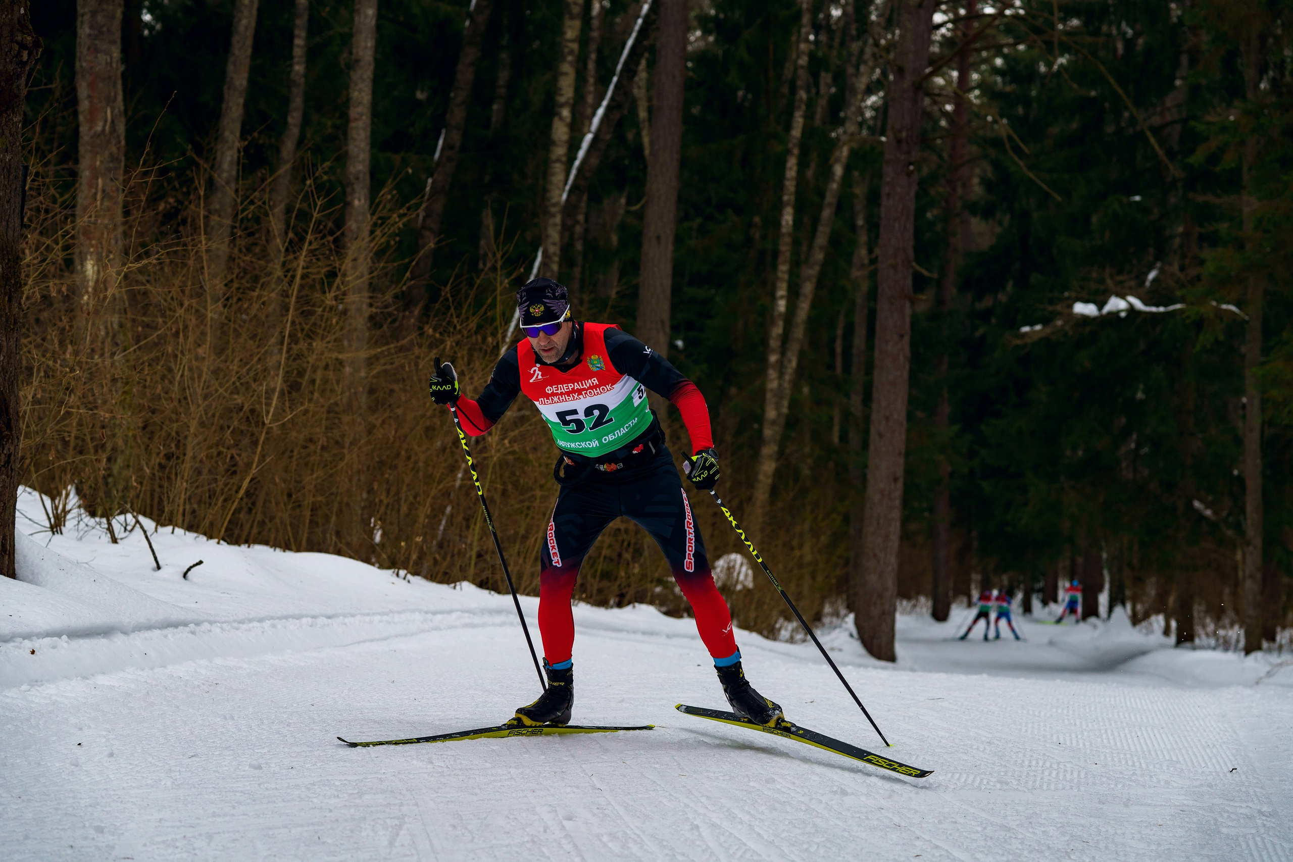 Фотографии Калужский лыжный марафон 2024. Фотограф спортивные события, недвижимость, турбизнес