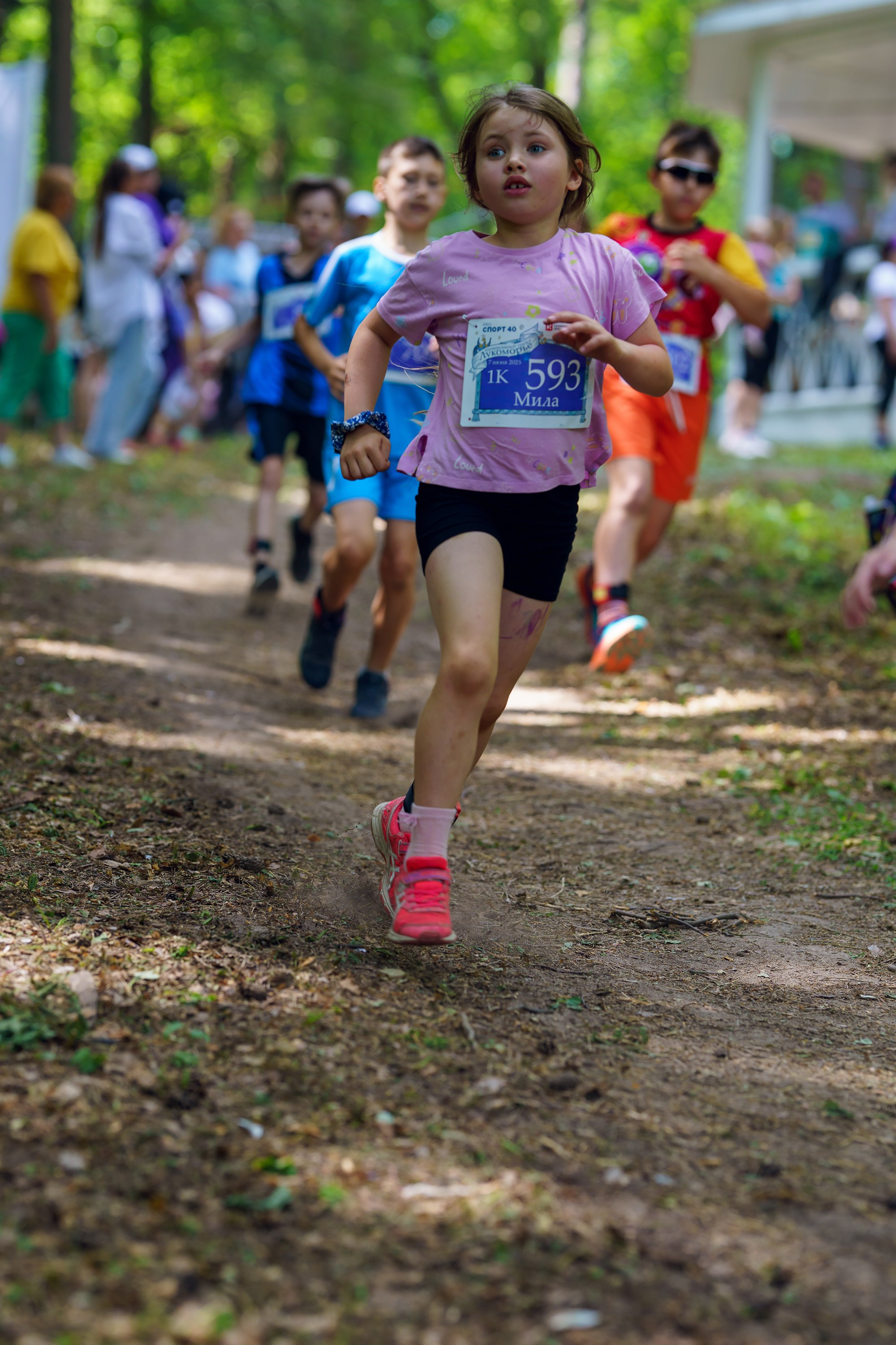 Фотографии Иммерсивный трейл «Лукоморье» 2025. Фотограф спортивные события, недвижимость, турбизнес