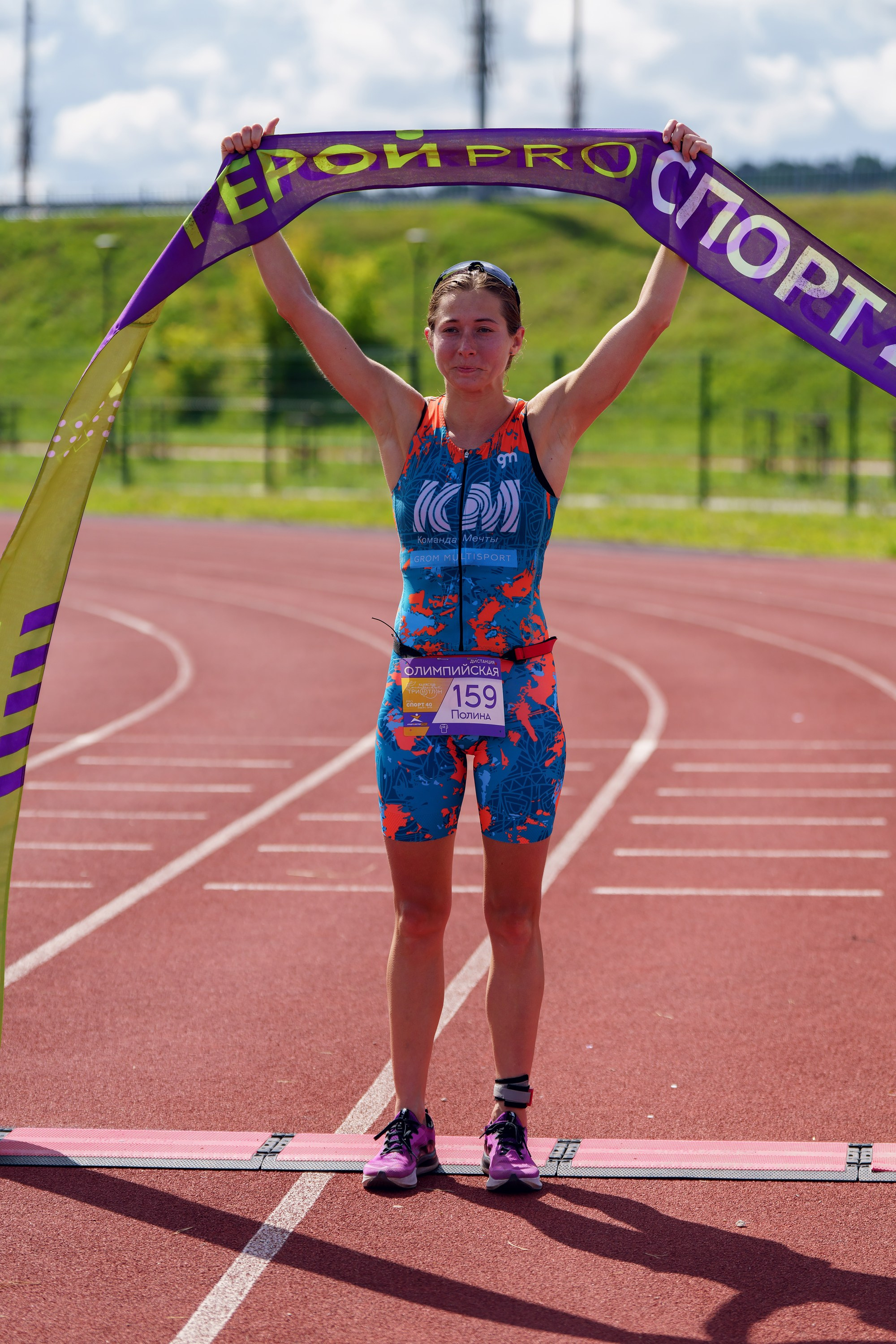 Калужский Космический триатлон фотографии. Фотограф спортивные события, недвижимость, турбизнес