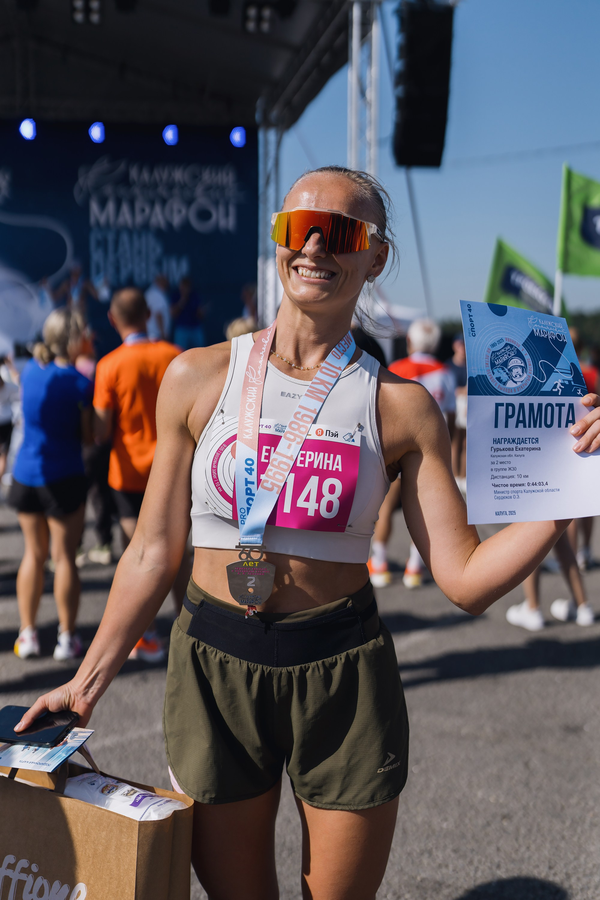 Фотографии Калужский Космический марафон 2025, Взрослые. Фотограф спортивные события, недвижимость, турбизнес