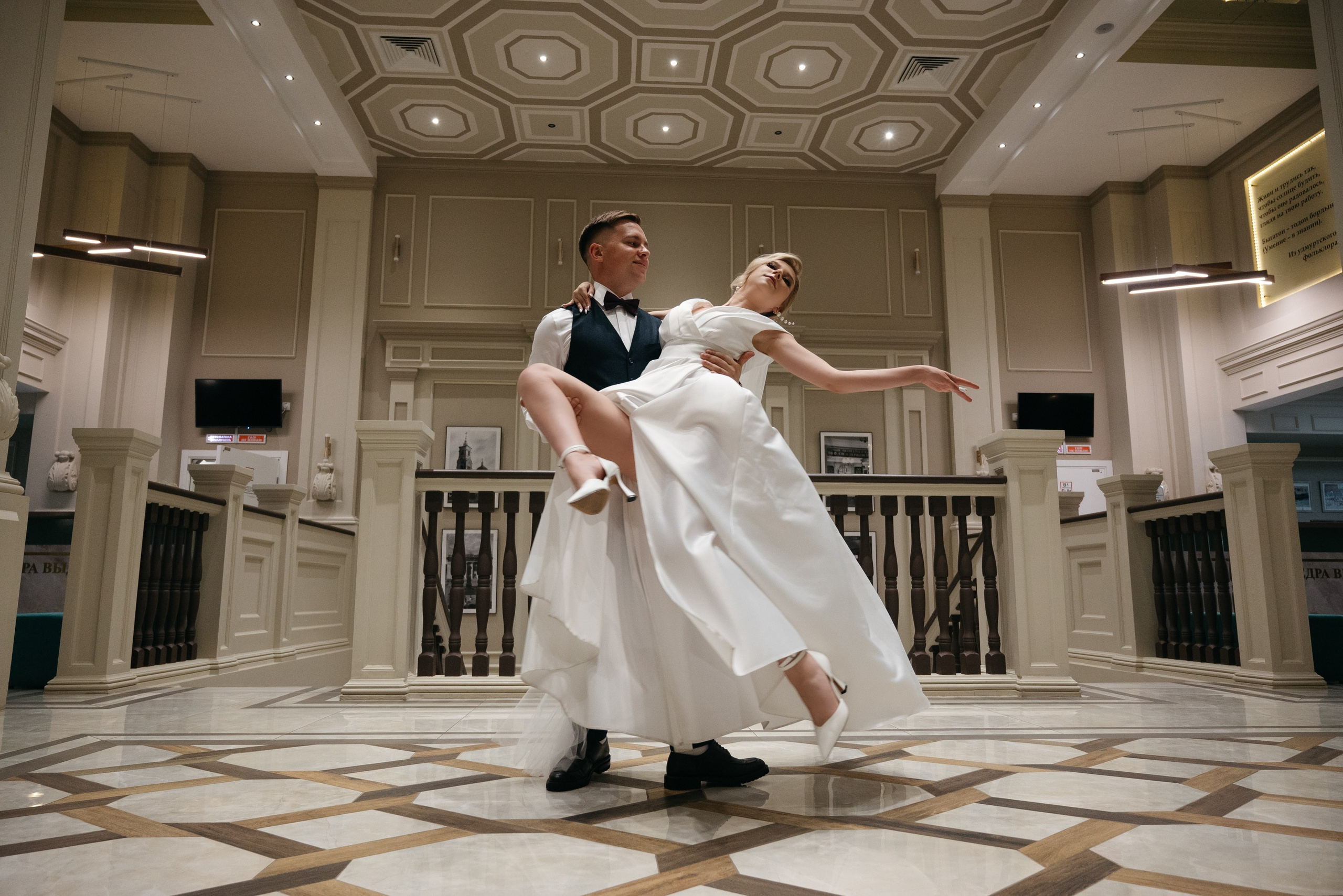 Иван & Валерия. Свадебный фотограф Ижевск Петр Шишков