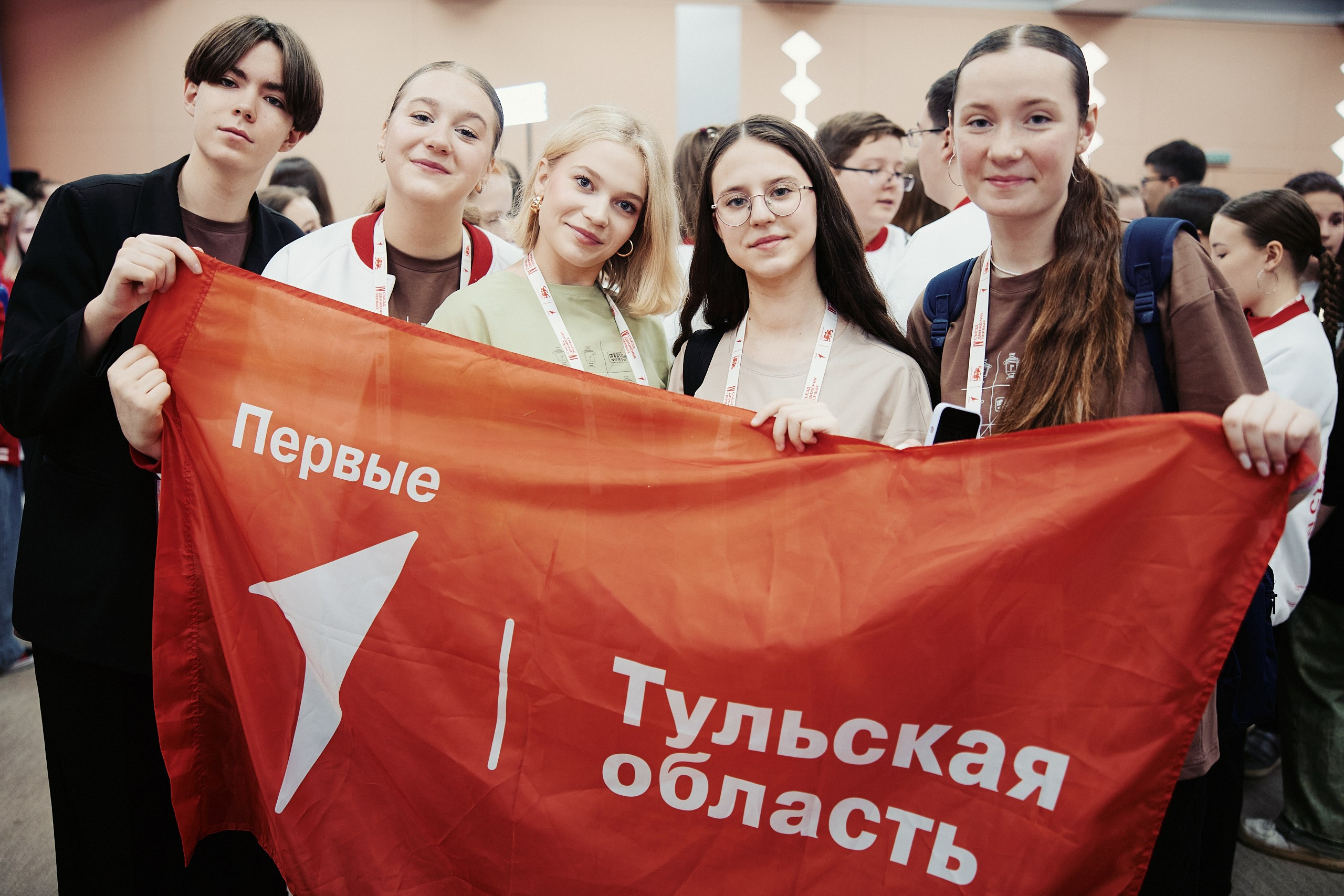 4 Съезд Движения Первых. Репортажная съемка в Москве