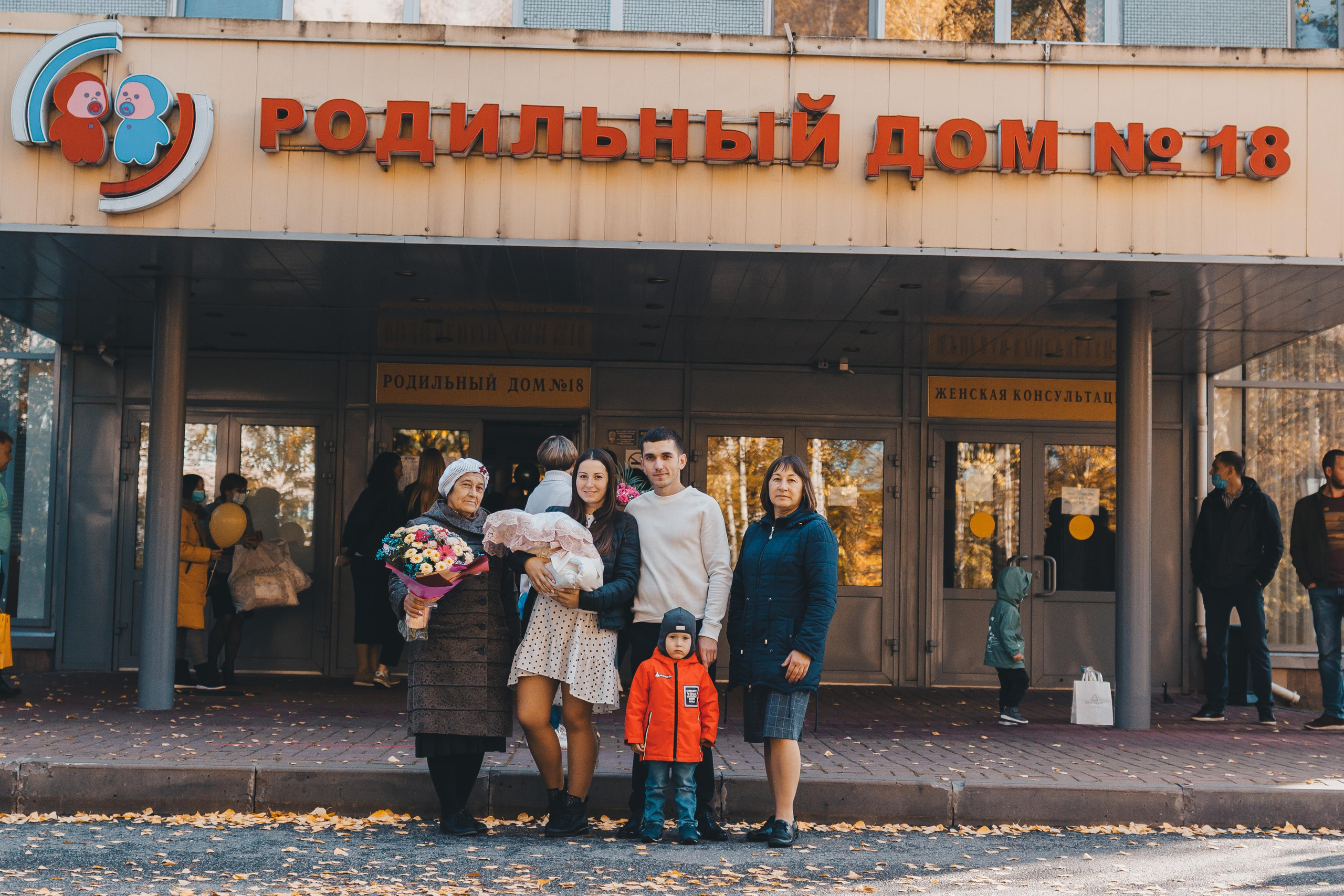 Фотосессия выписки из роддома. Семейный lifestyle фотограф в Санкт-Петербурге Людмила Пахомова