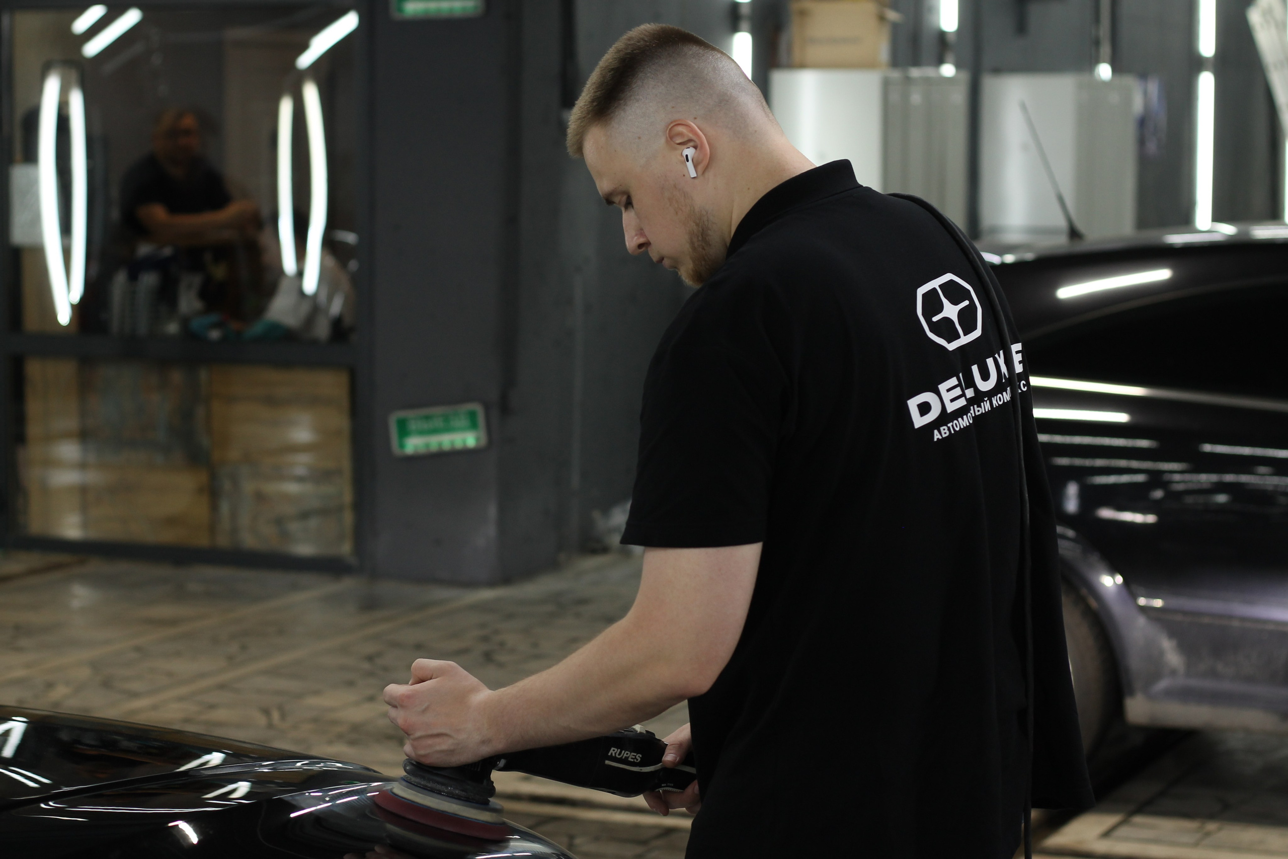 Автомойка. Mintonov's Film Studio