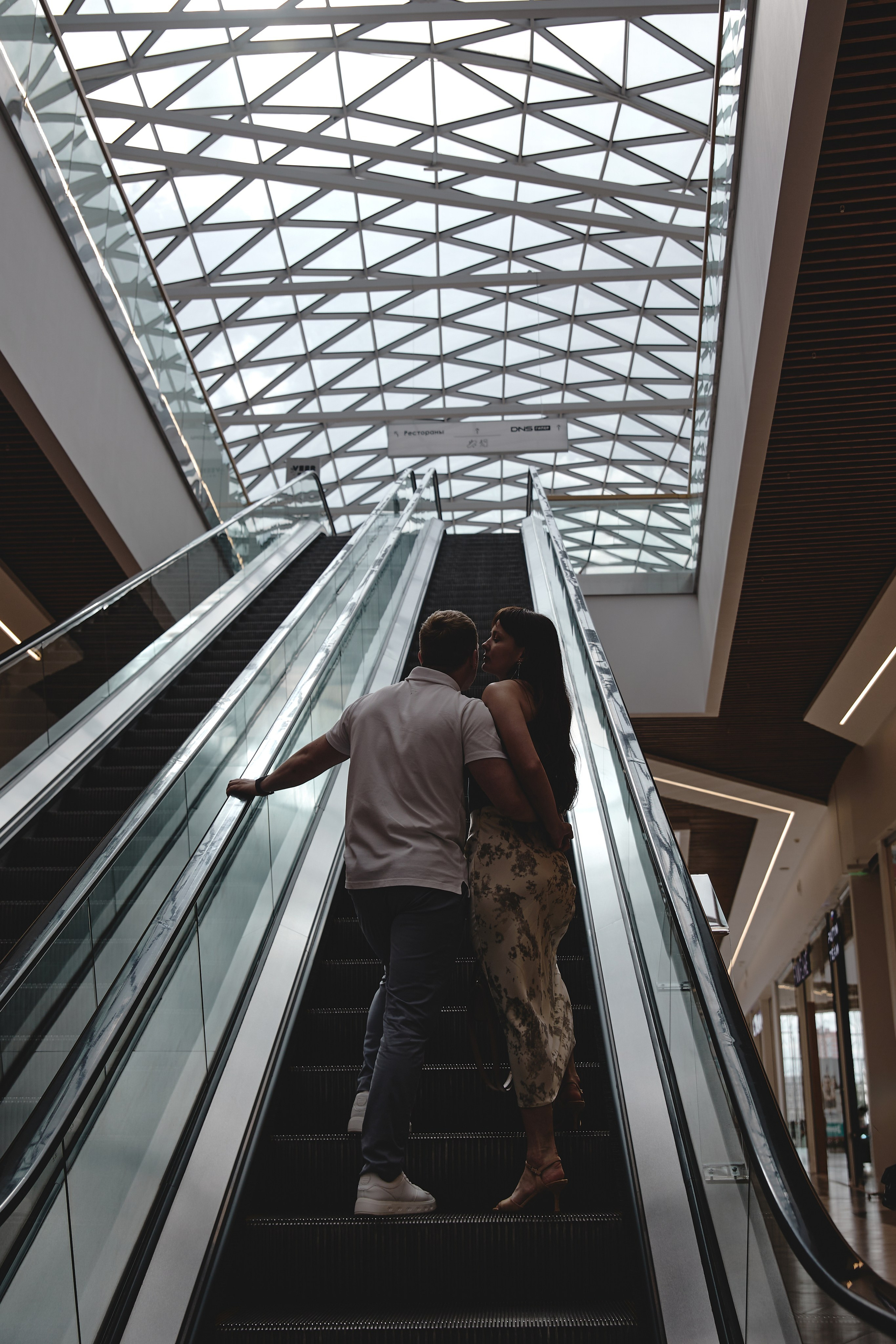 Илья и Ксюша. Александр и Евгения Фокины — фотограф Первоуральск, Екатеринбург