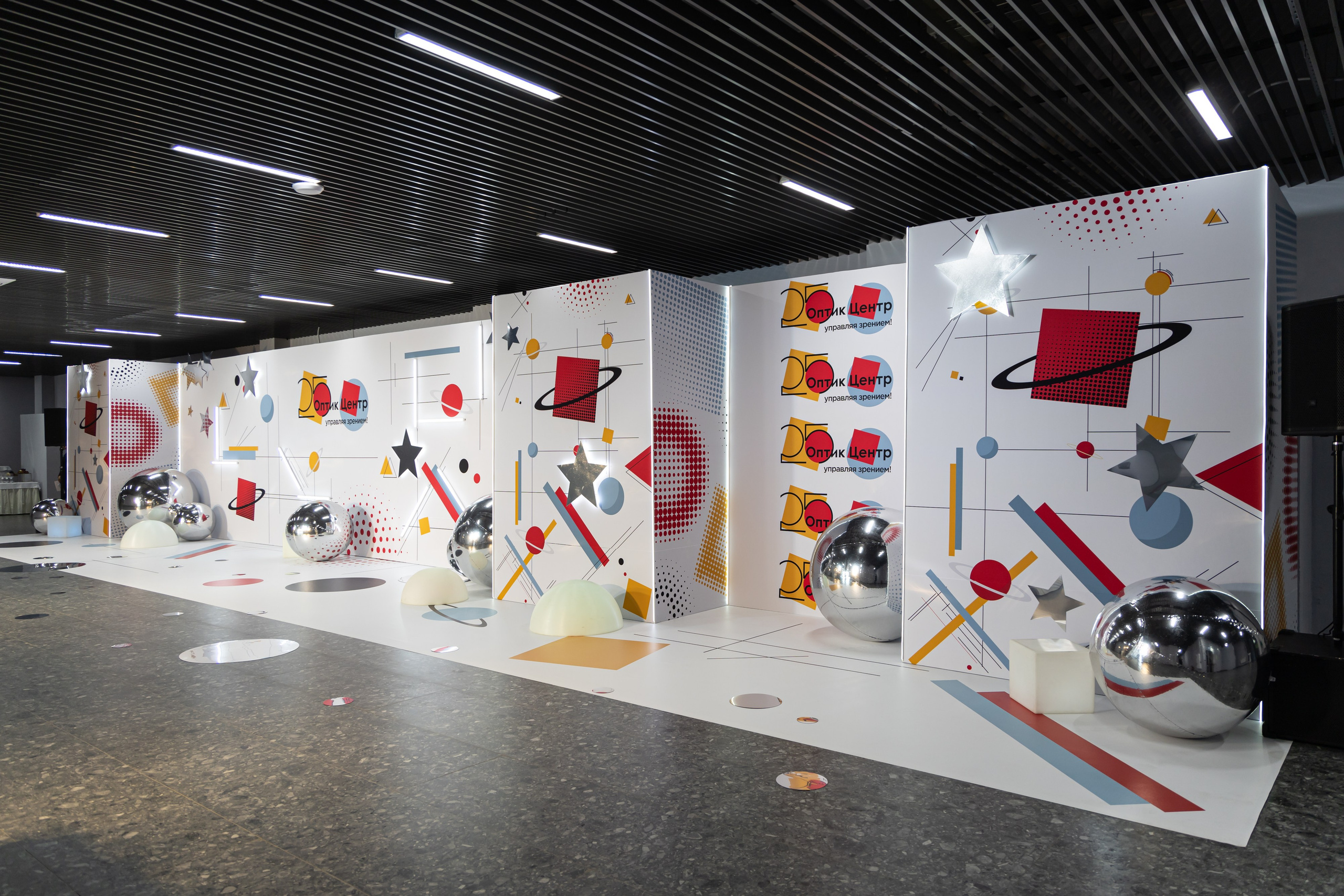 Оптик центр 25 лет. Фотограф свадебный, репортажный, индивидуальный, фото для маркетплейсов, брендов, автосалонов